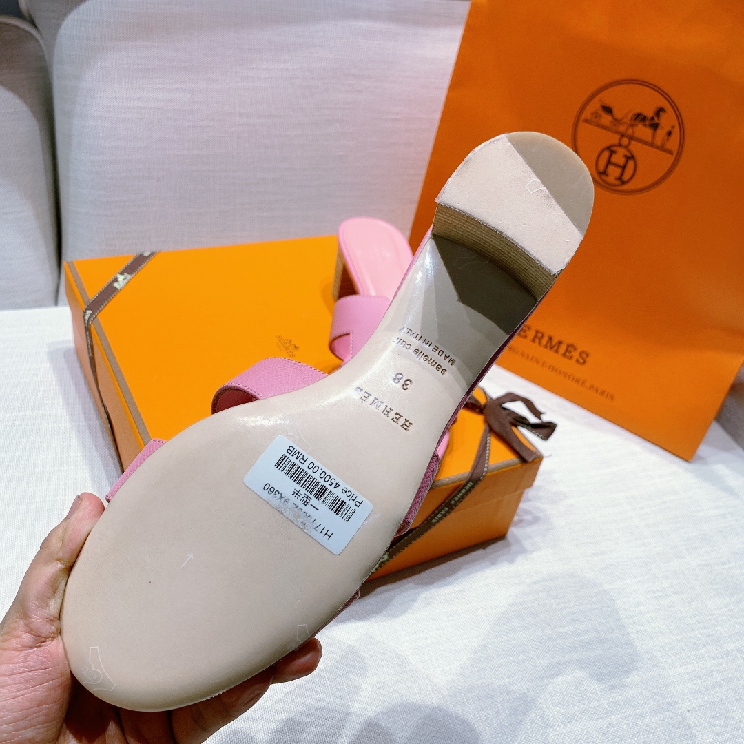 Hermès Oran Sandal