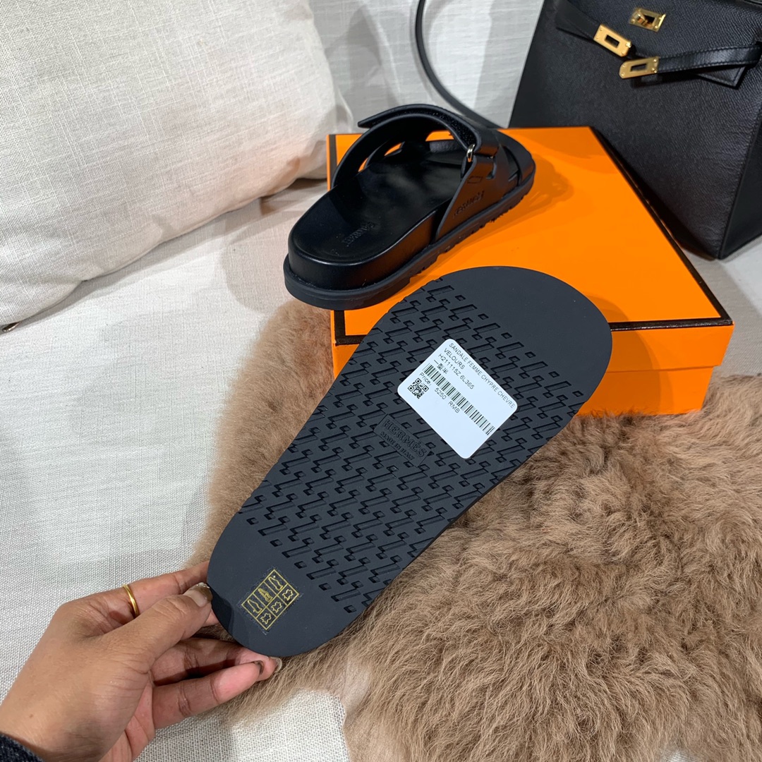 Hermès Chypre Sandal