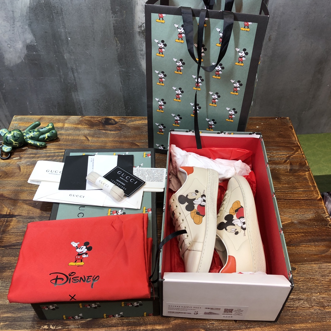 G*u*i flats 74