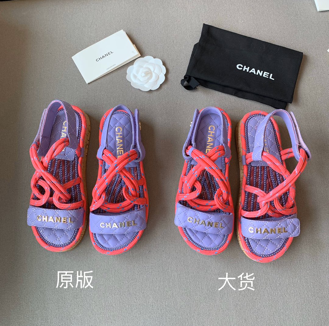 Ch*el slippers 27