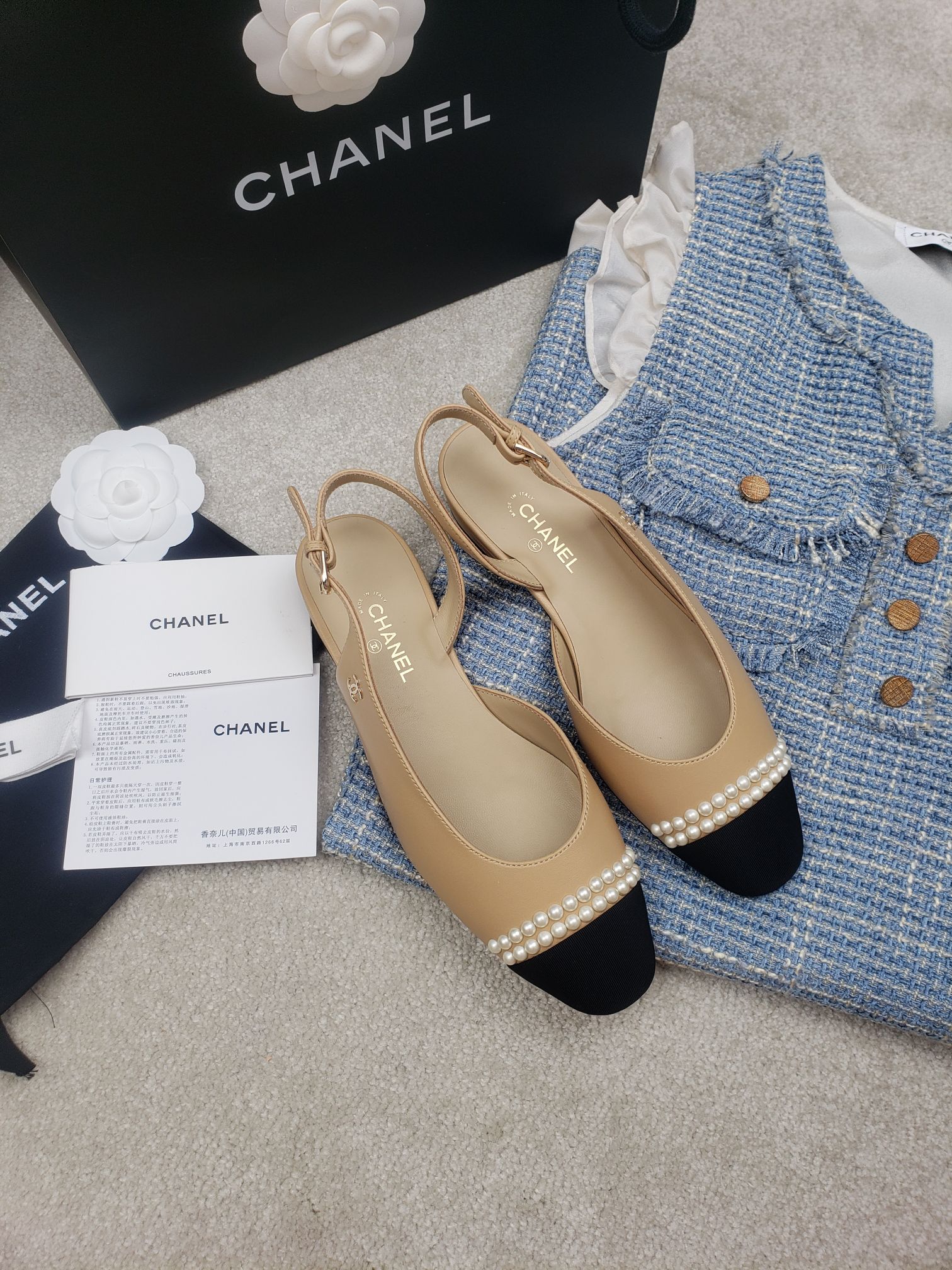 Ch*el flats 28