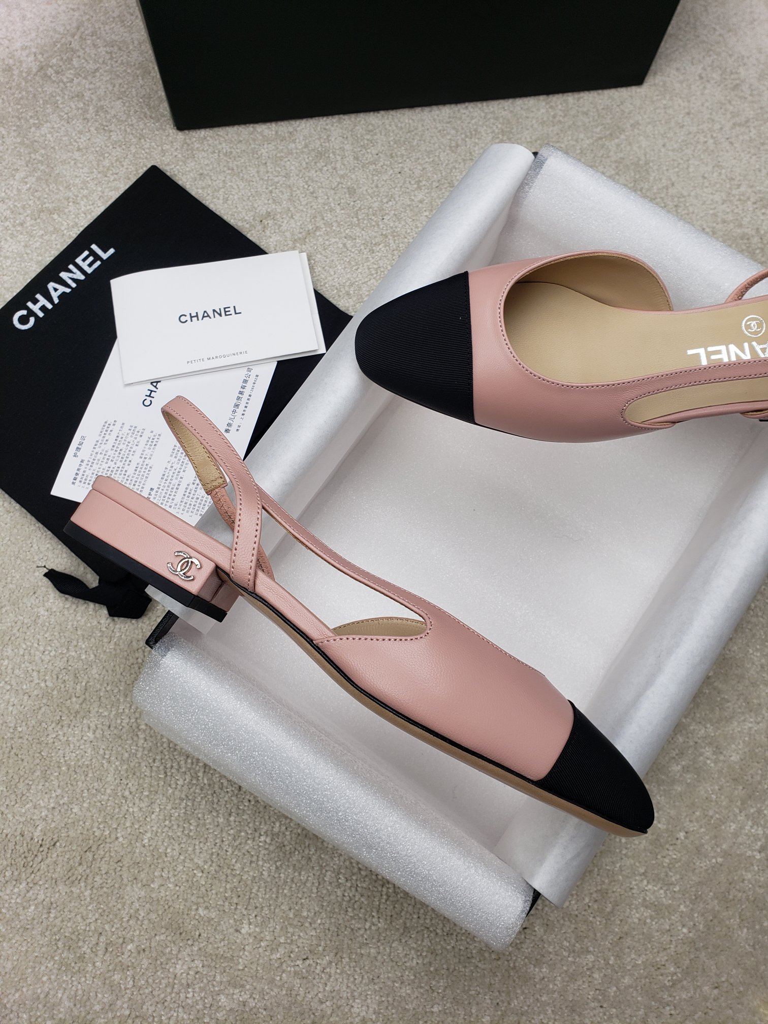 Ch*el flats 31