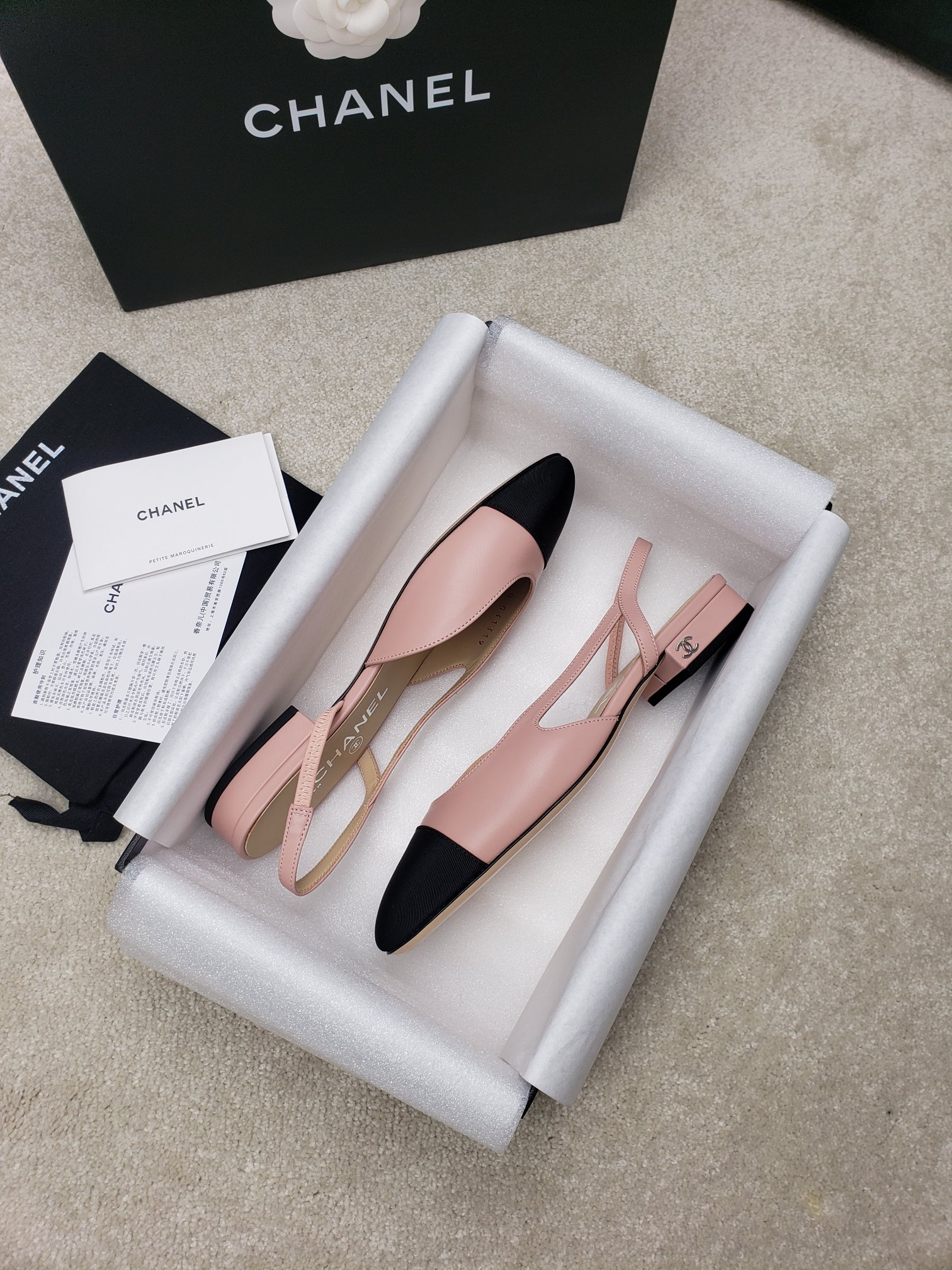Ch*el flats 31