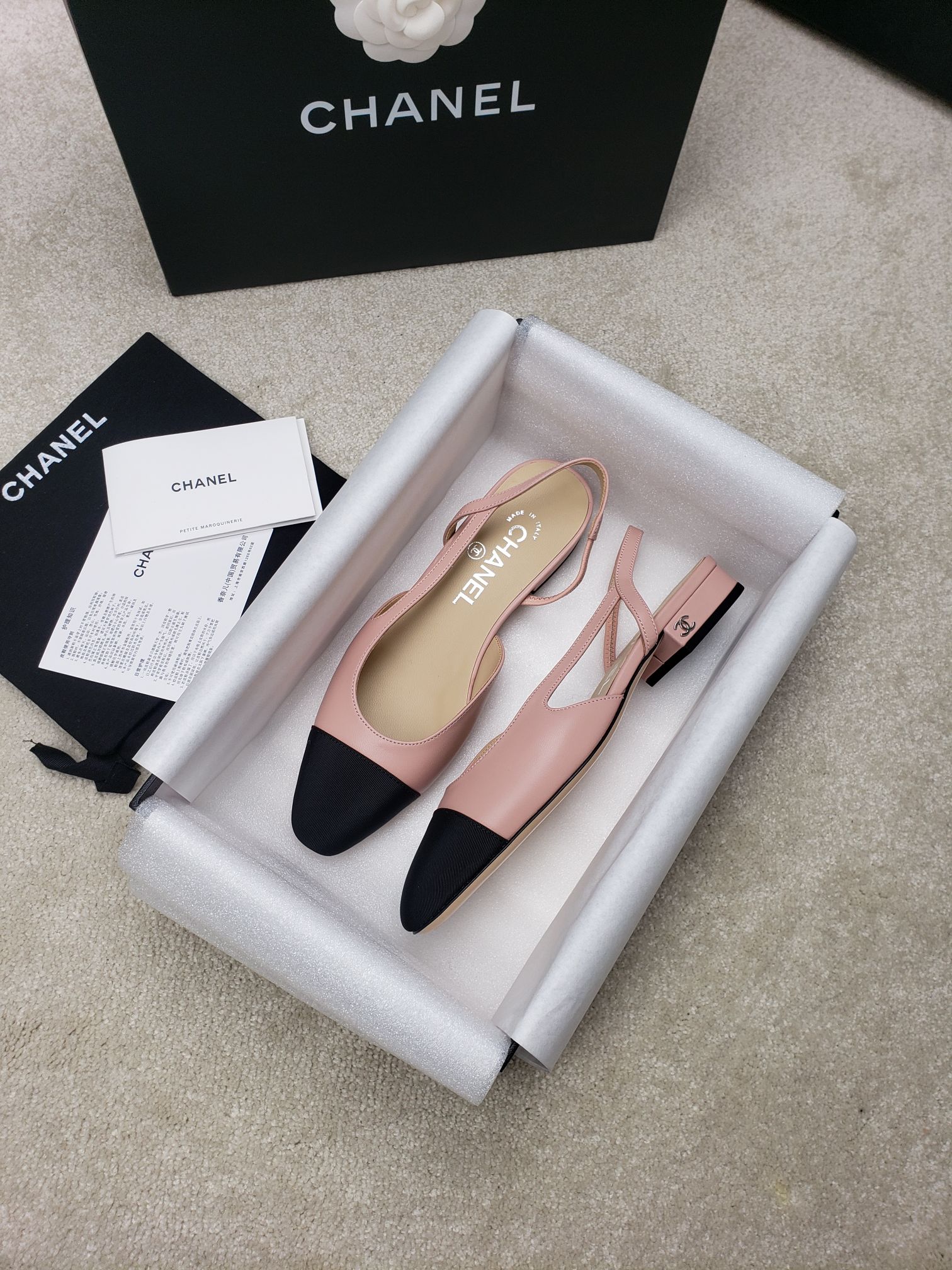Ch*el flats 31