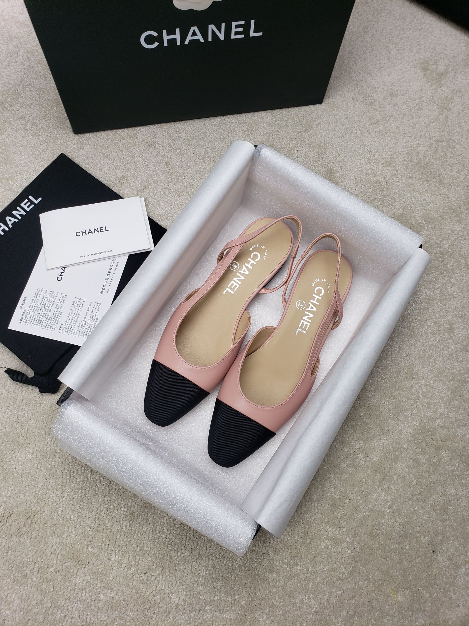 Ch*el flats 31
