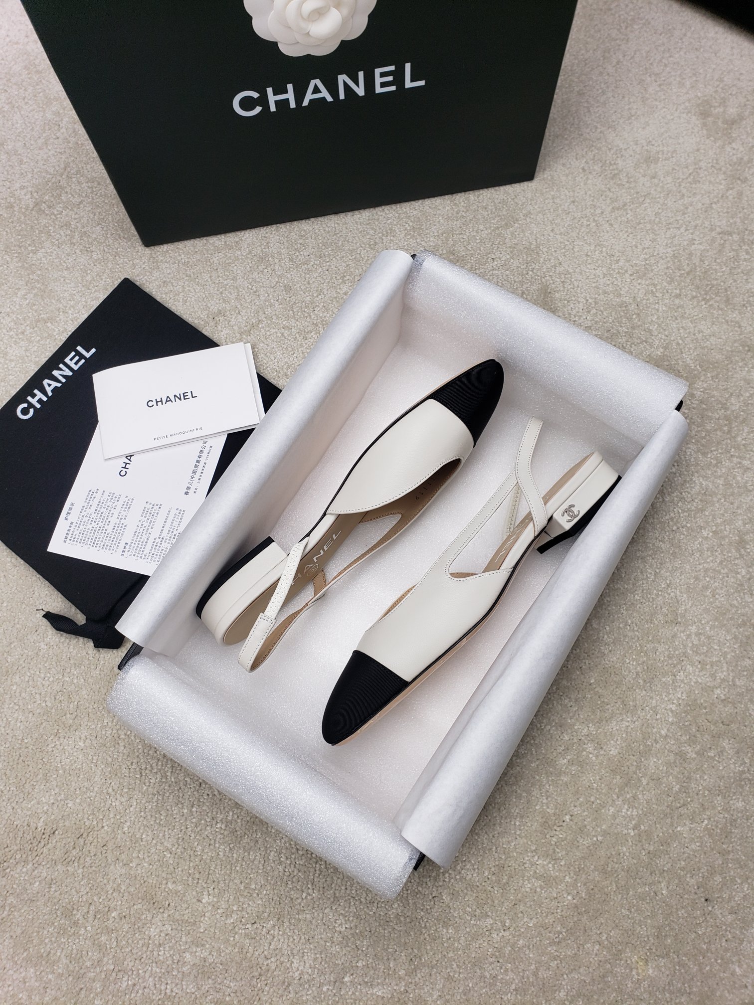 Ch*el flats 32