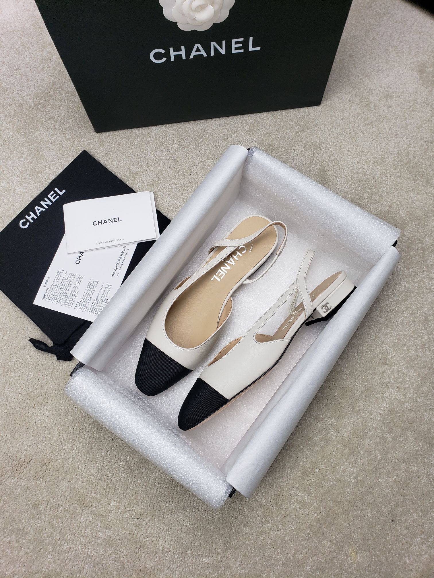 Ch*el flats 32