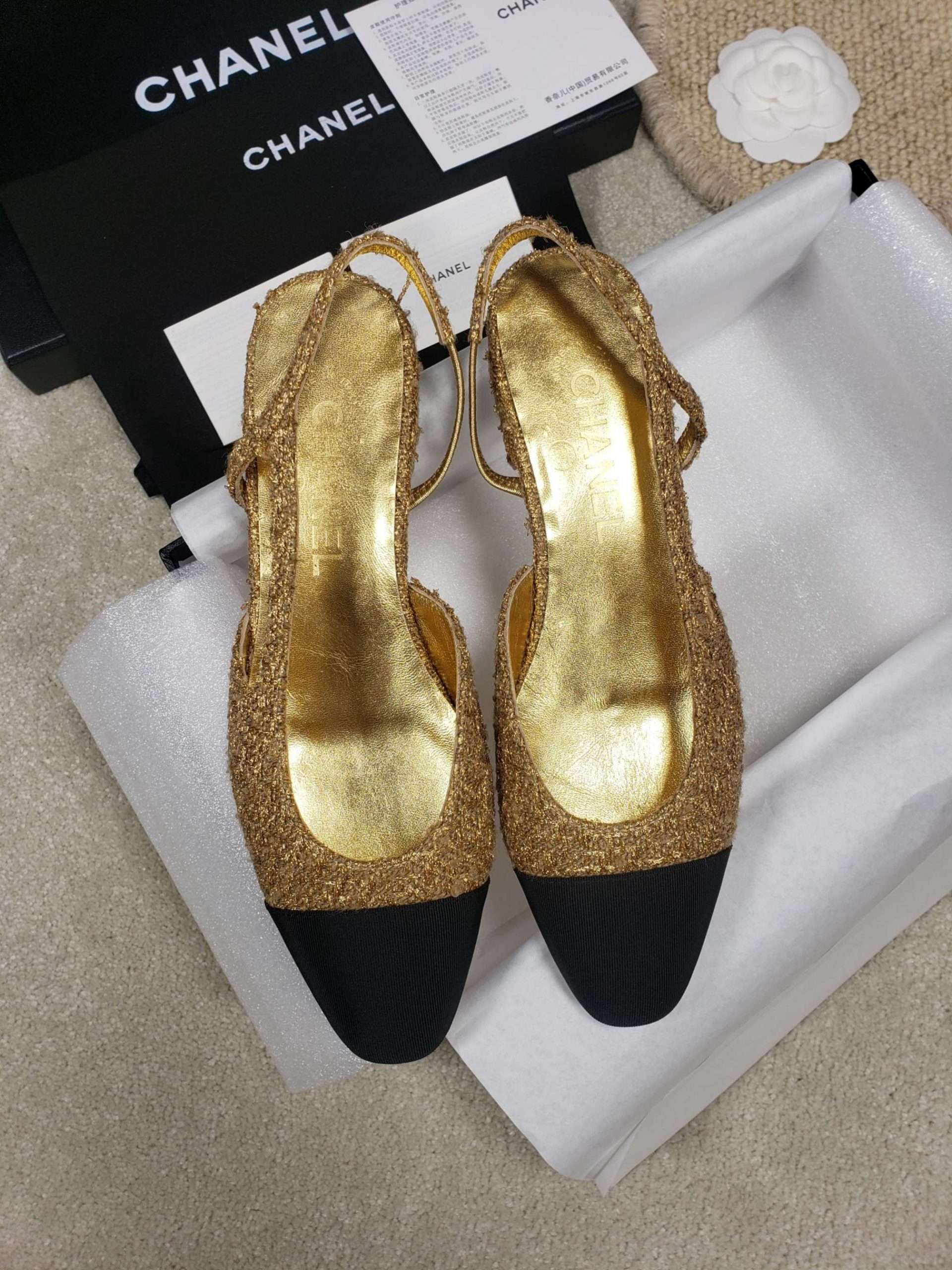 Ch*el flats 33