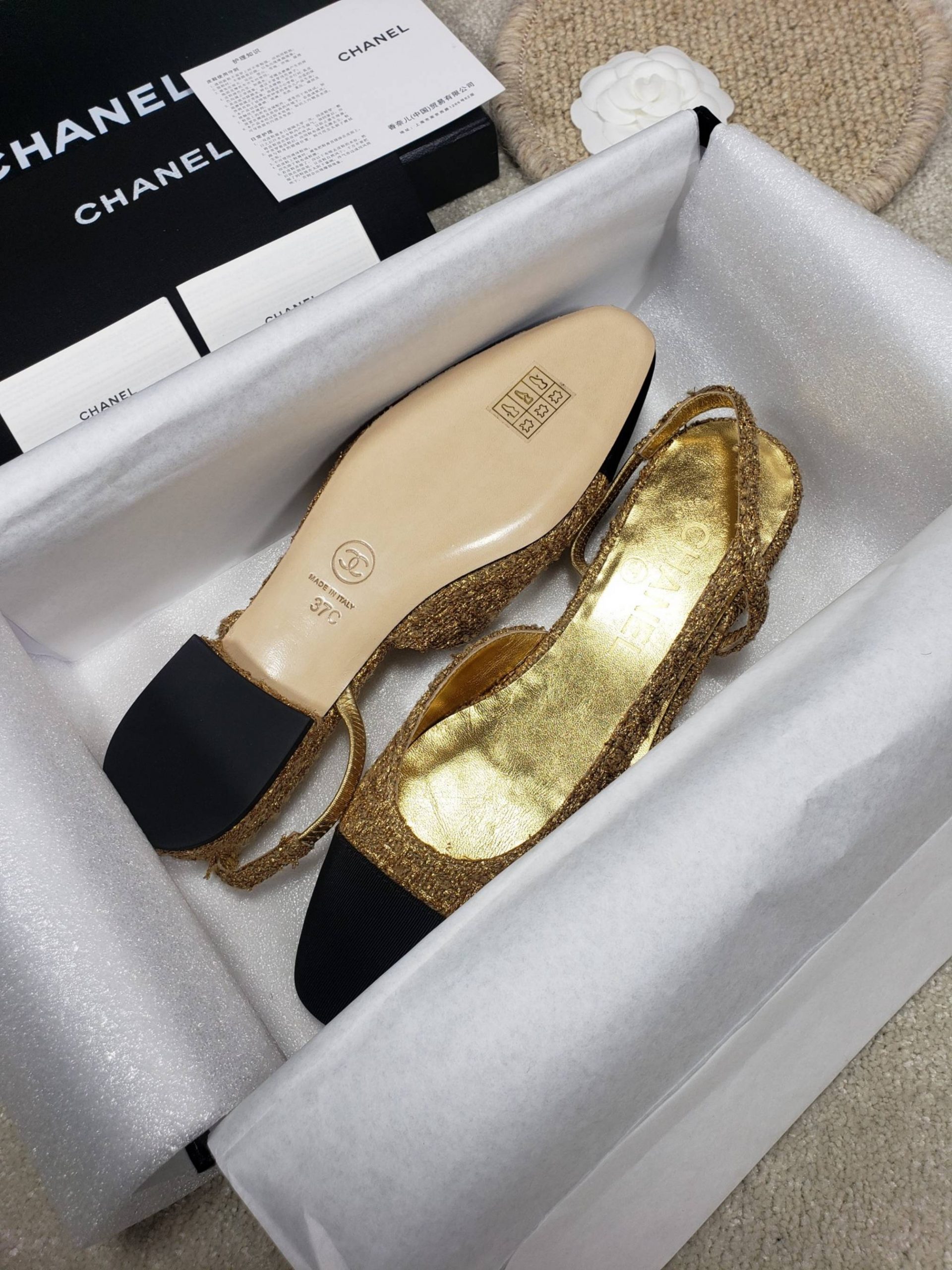 Ch*el flats 33