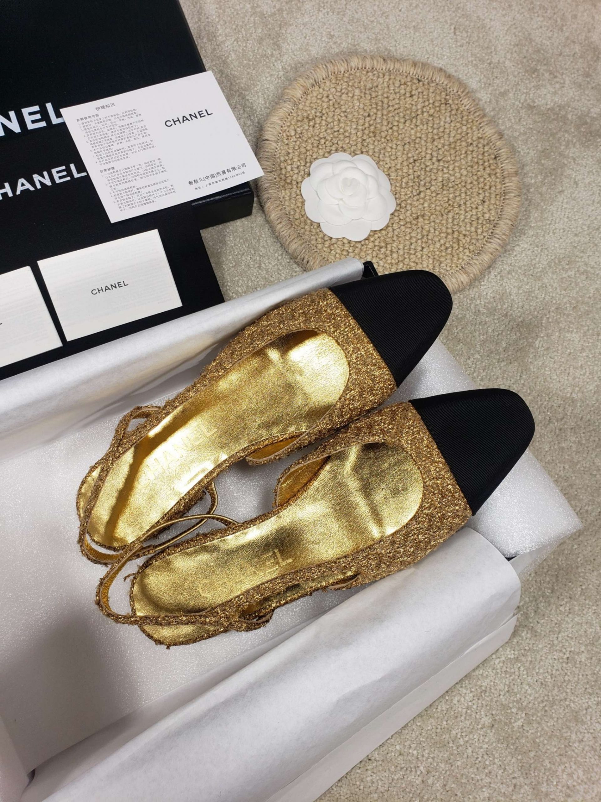 Ch*el flats 33