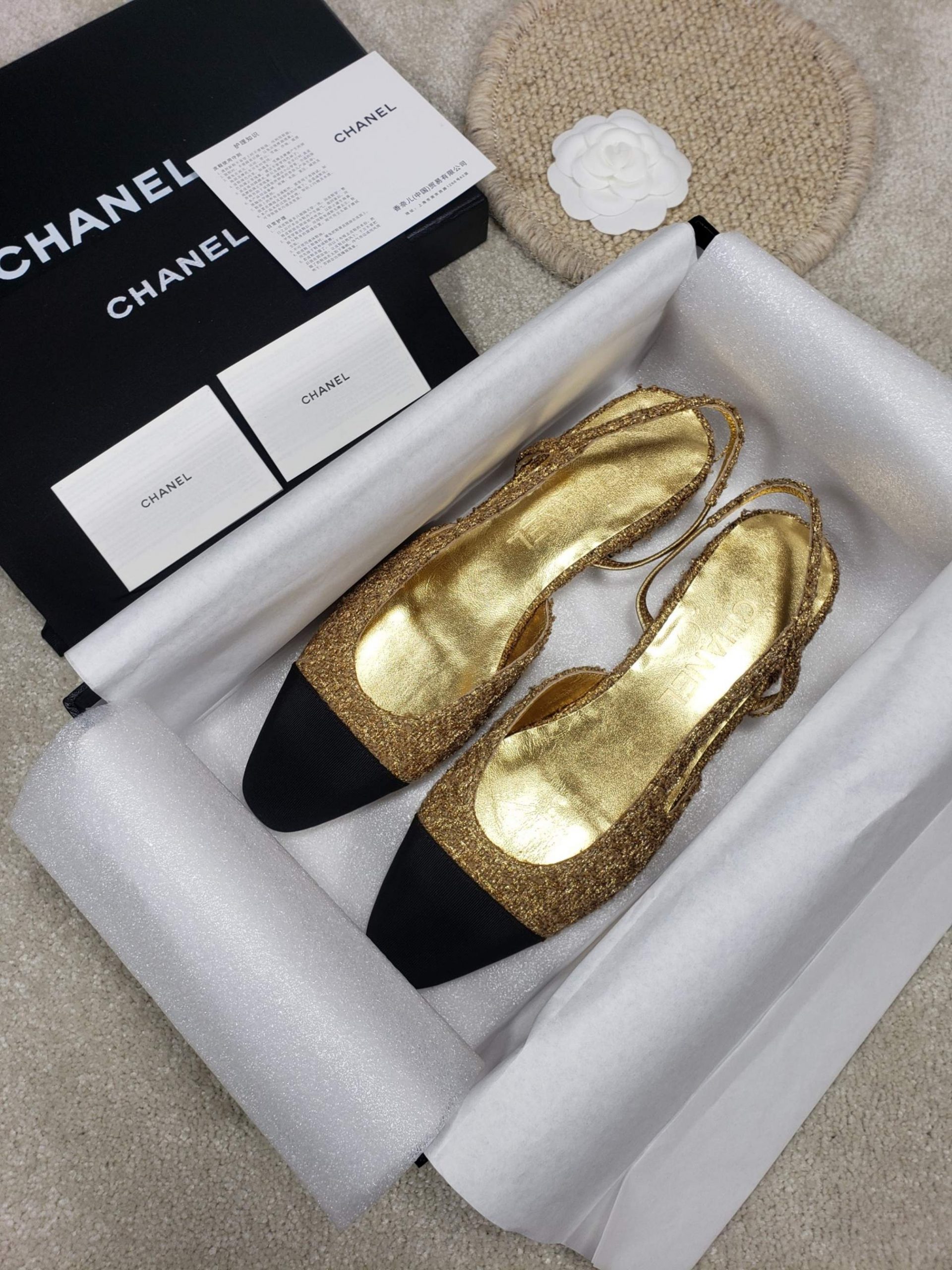 Ch*el flats 33