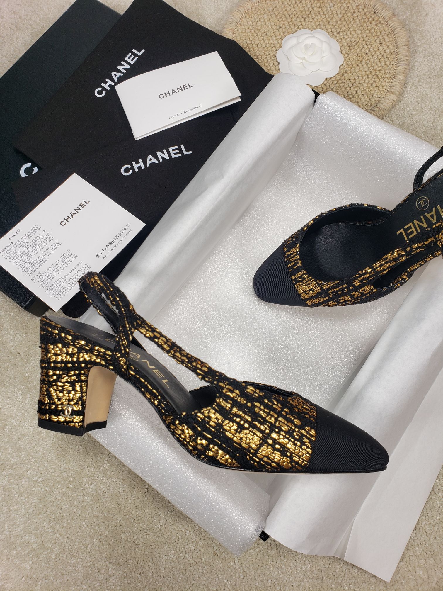 Ch*el flats 34