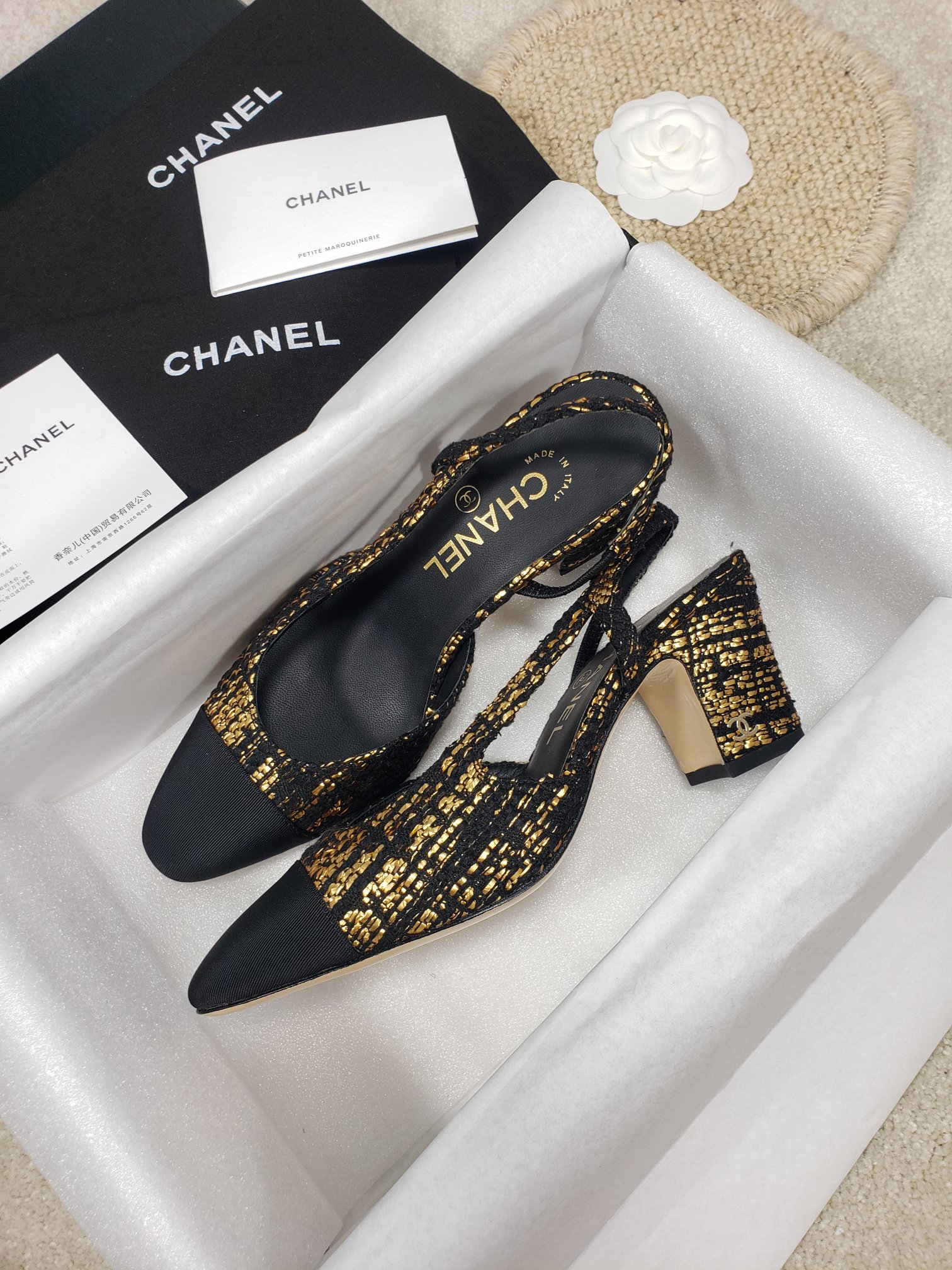 Ch*el flats 34