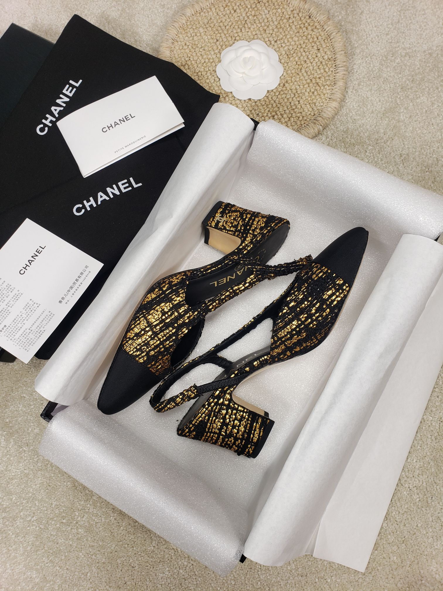 Ch*el flats 34