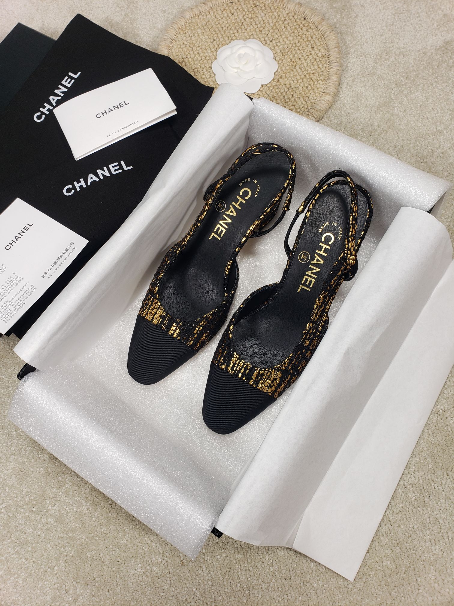 Ch*el flats 34