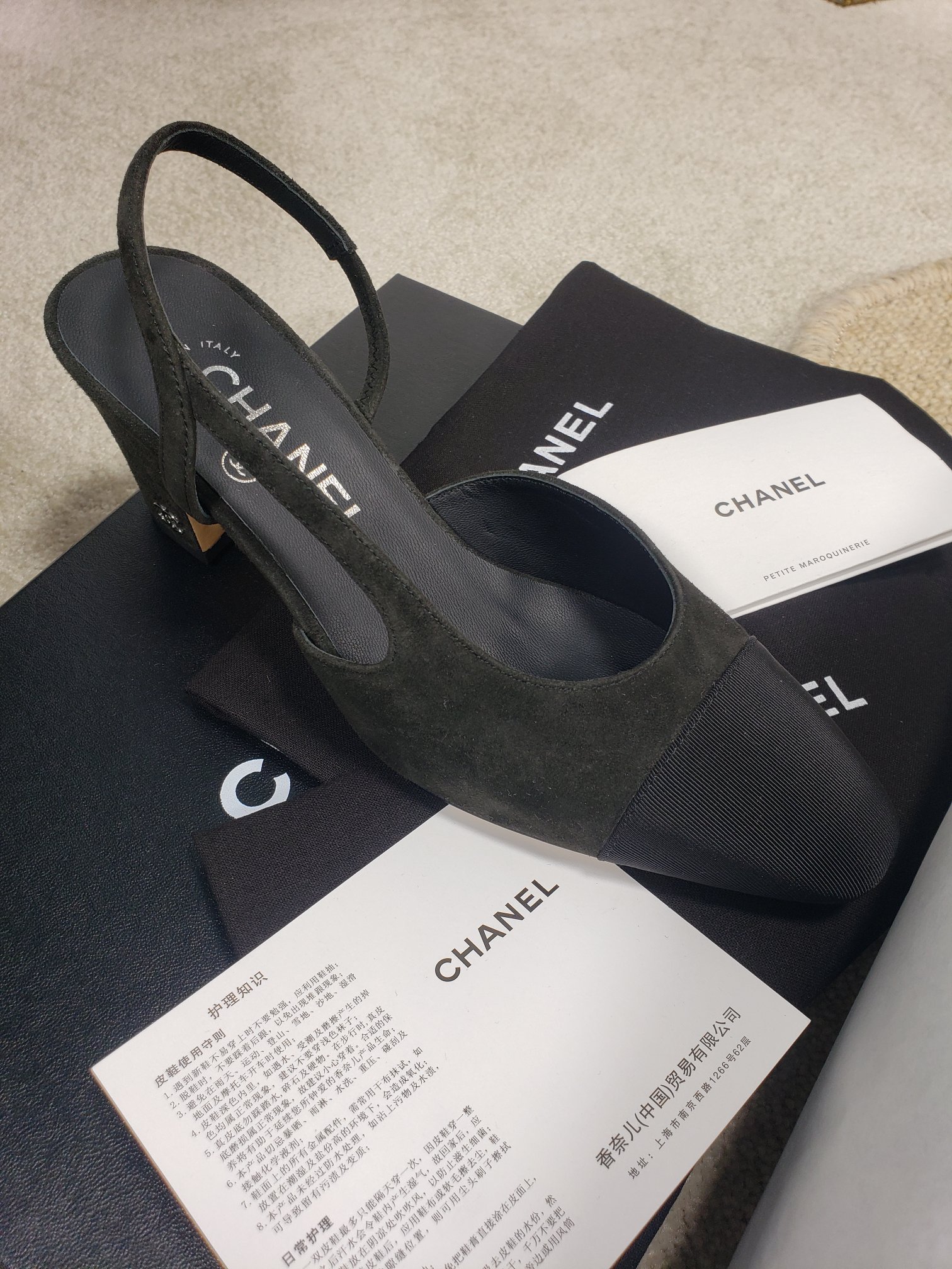 Ch*el flats 36