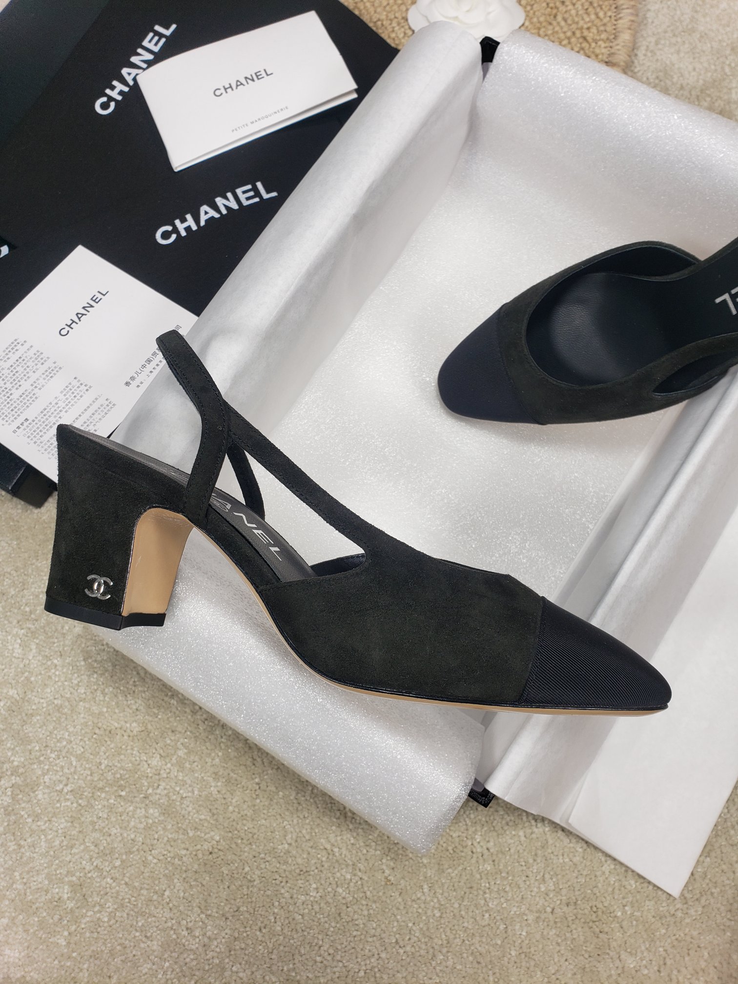 Ch*el flats 36