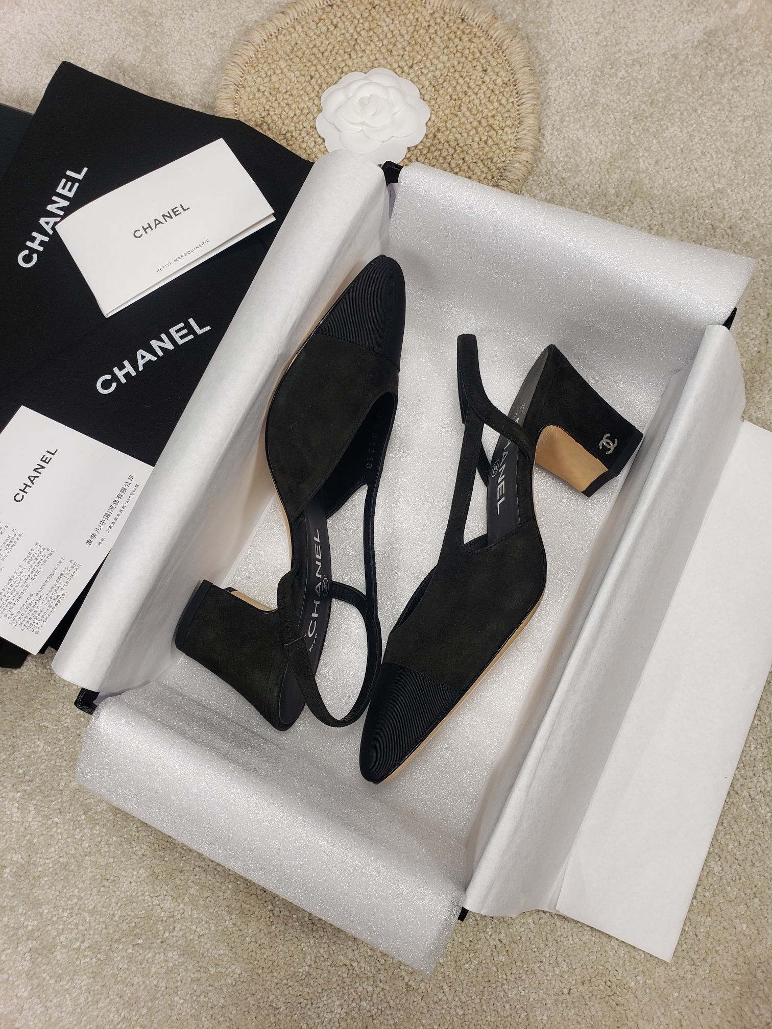 Ch*el flats 36