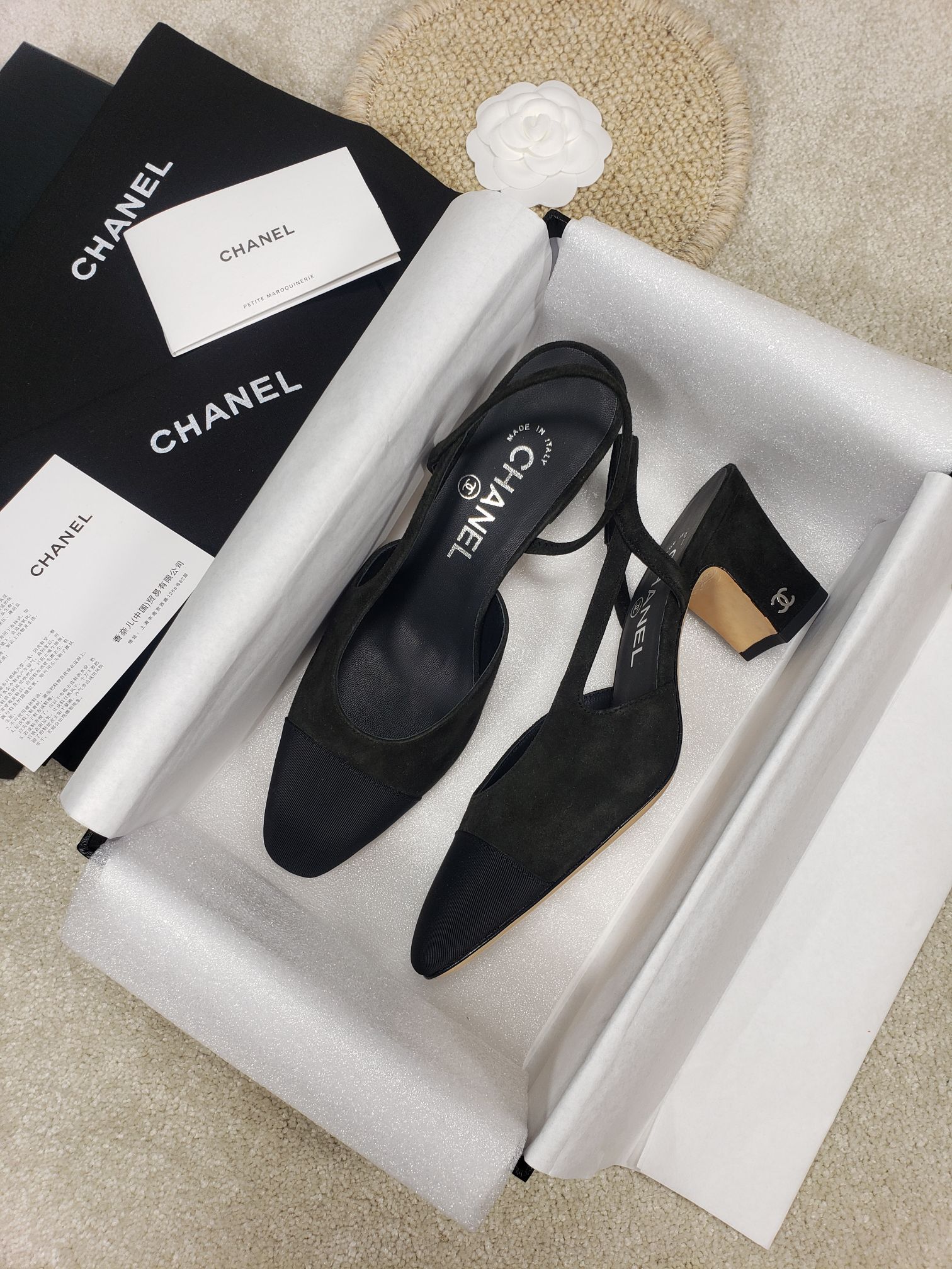 Ch*el flats 36