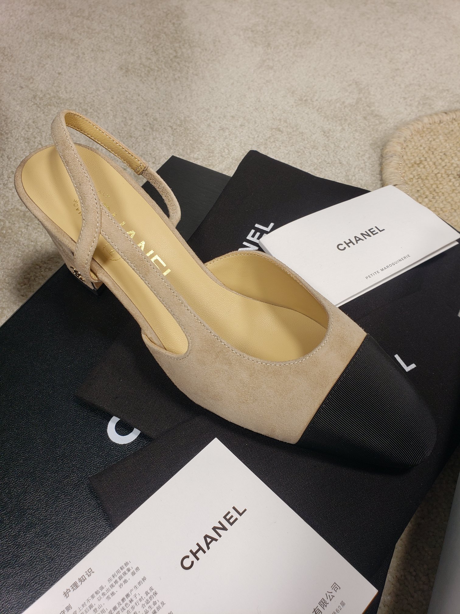 Ch*el flats 39
