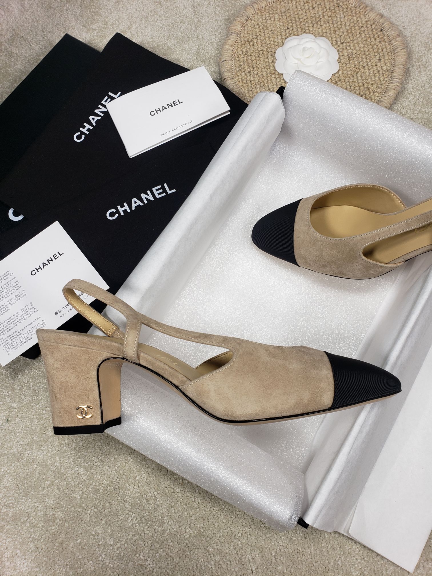 Ch*el flats 39