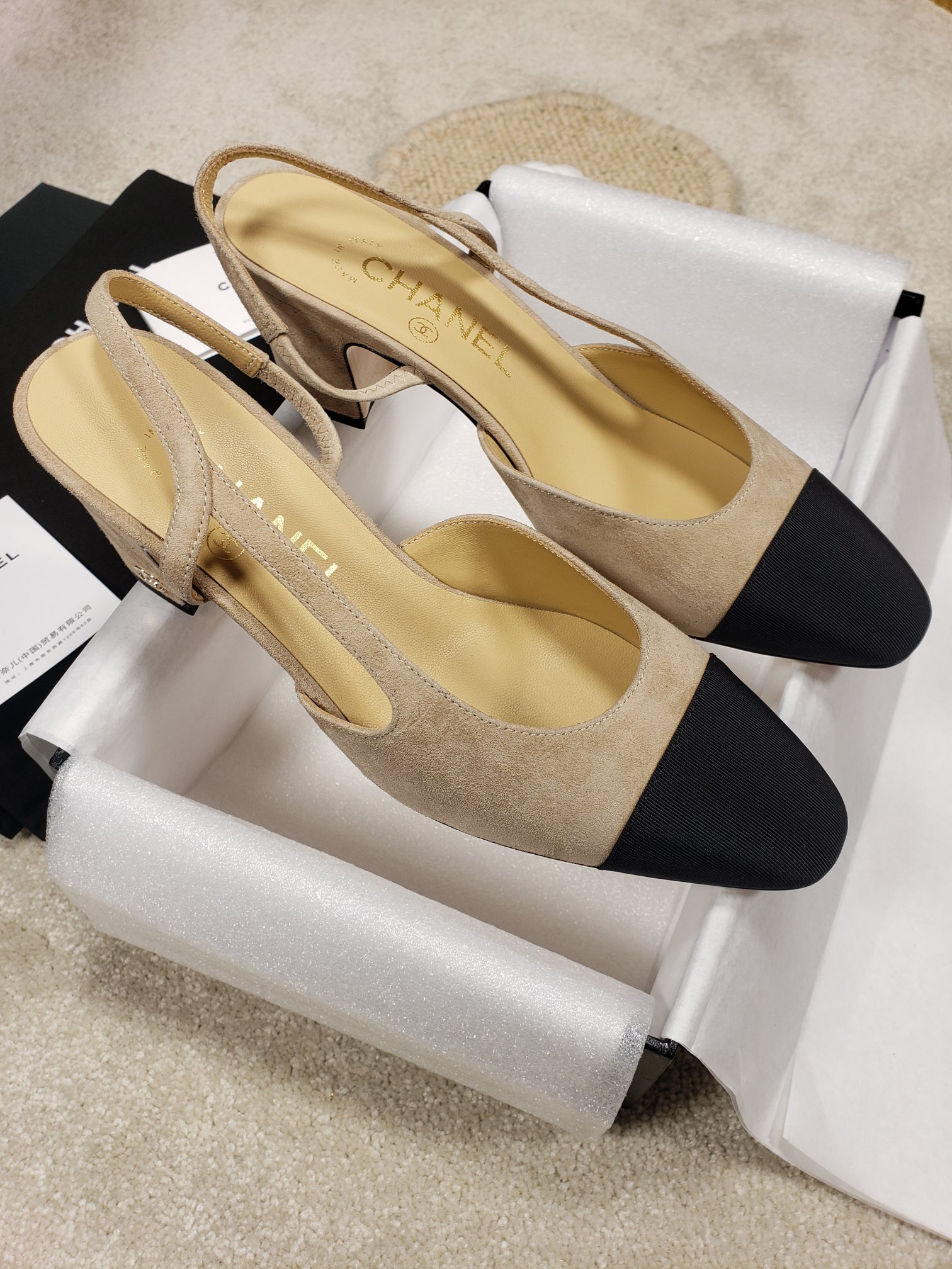 Ch*el flats 39