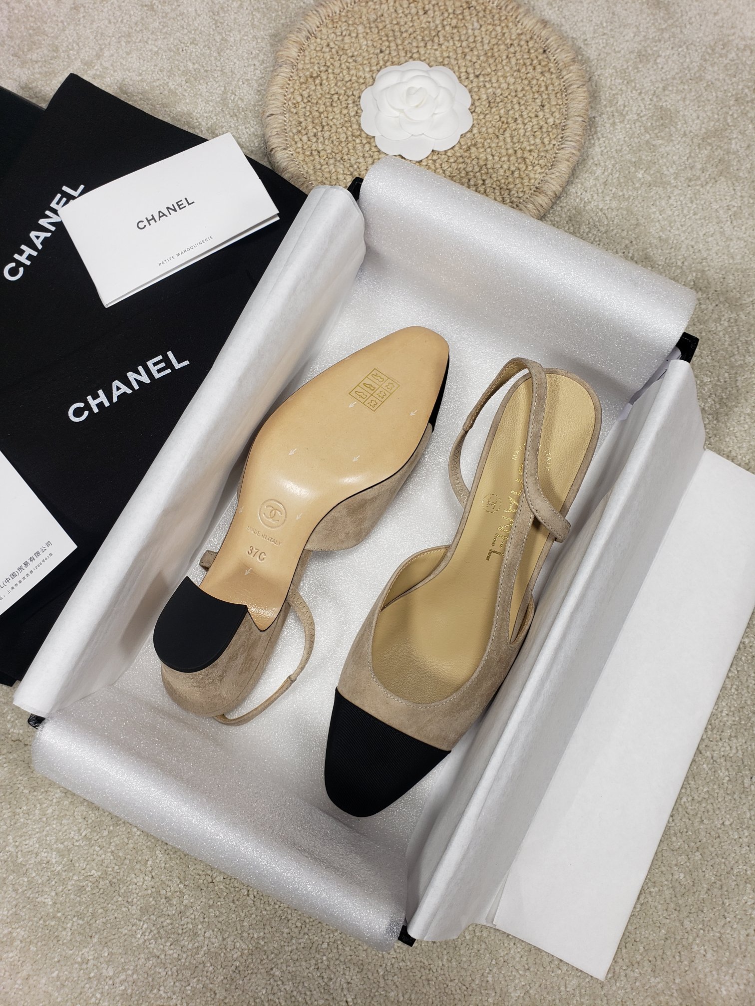 Ch*el flats 39