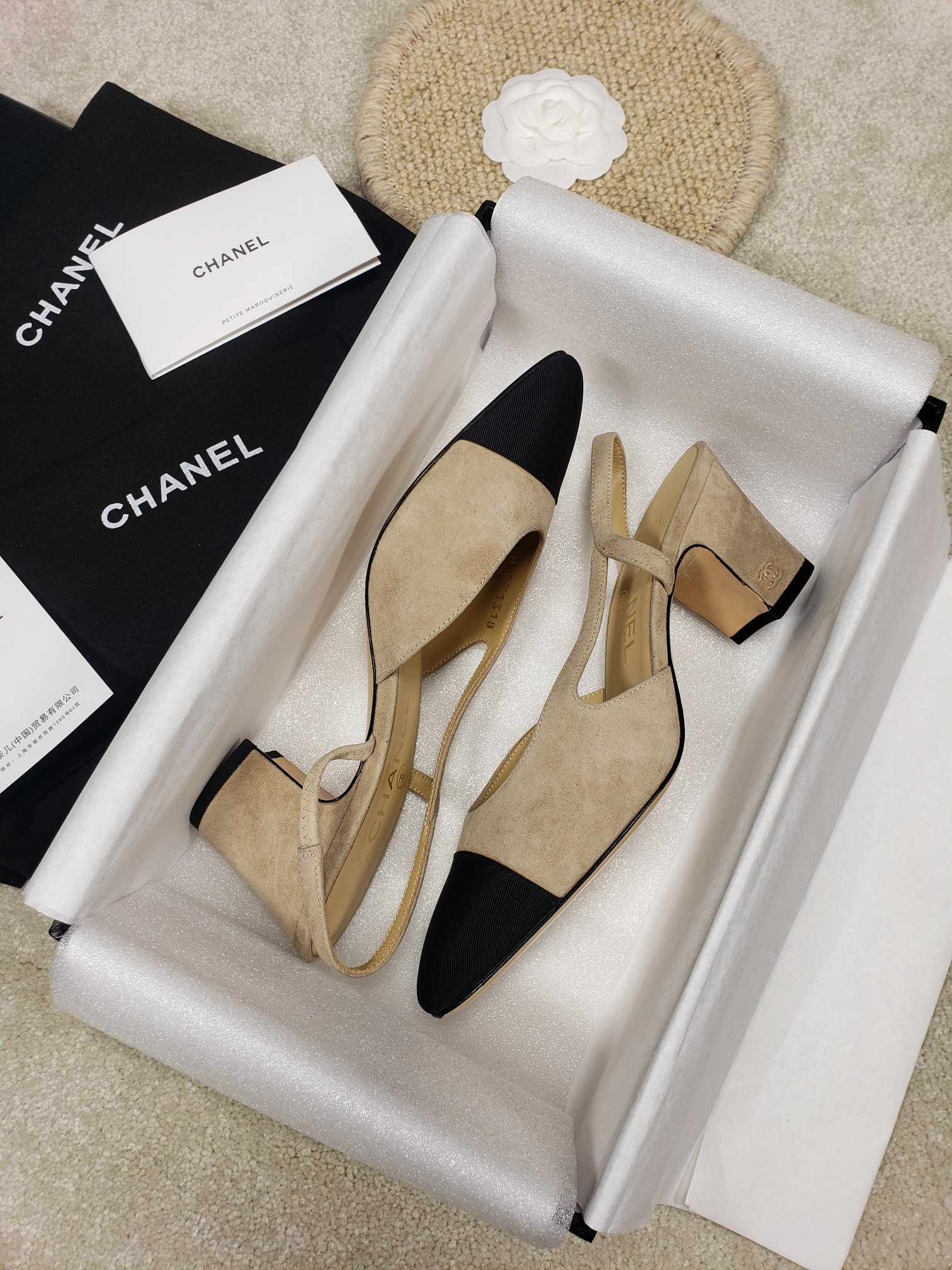 Ch*el flats 39