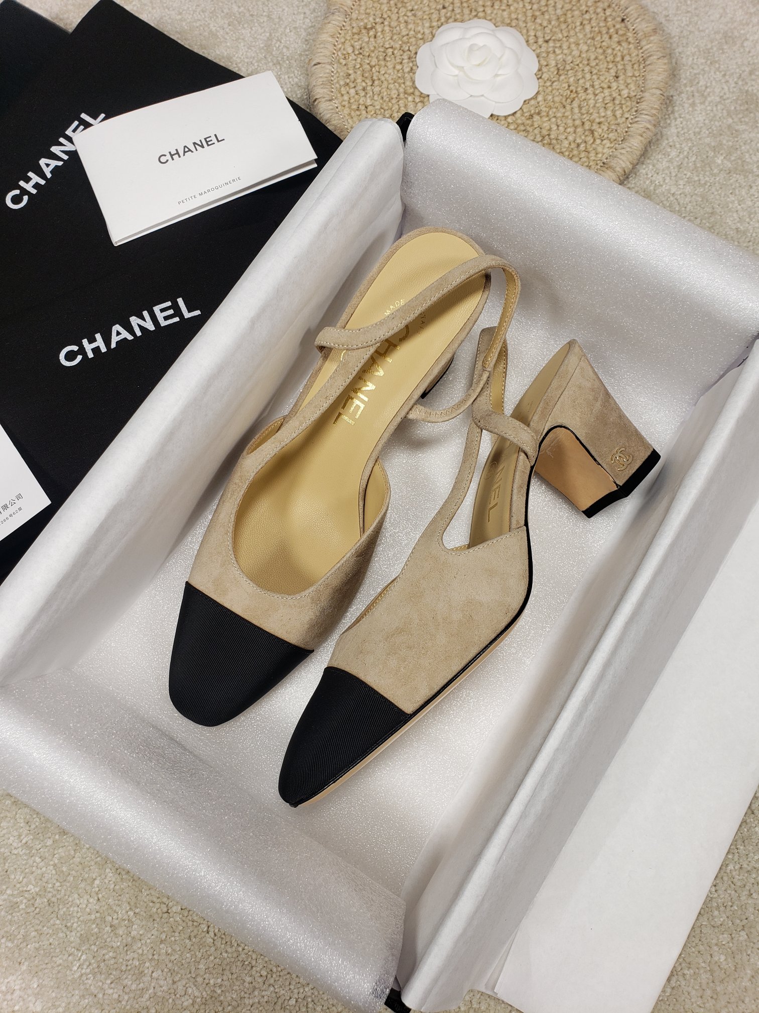 Ch*el flats 39
