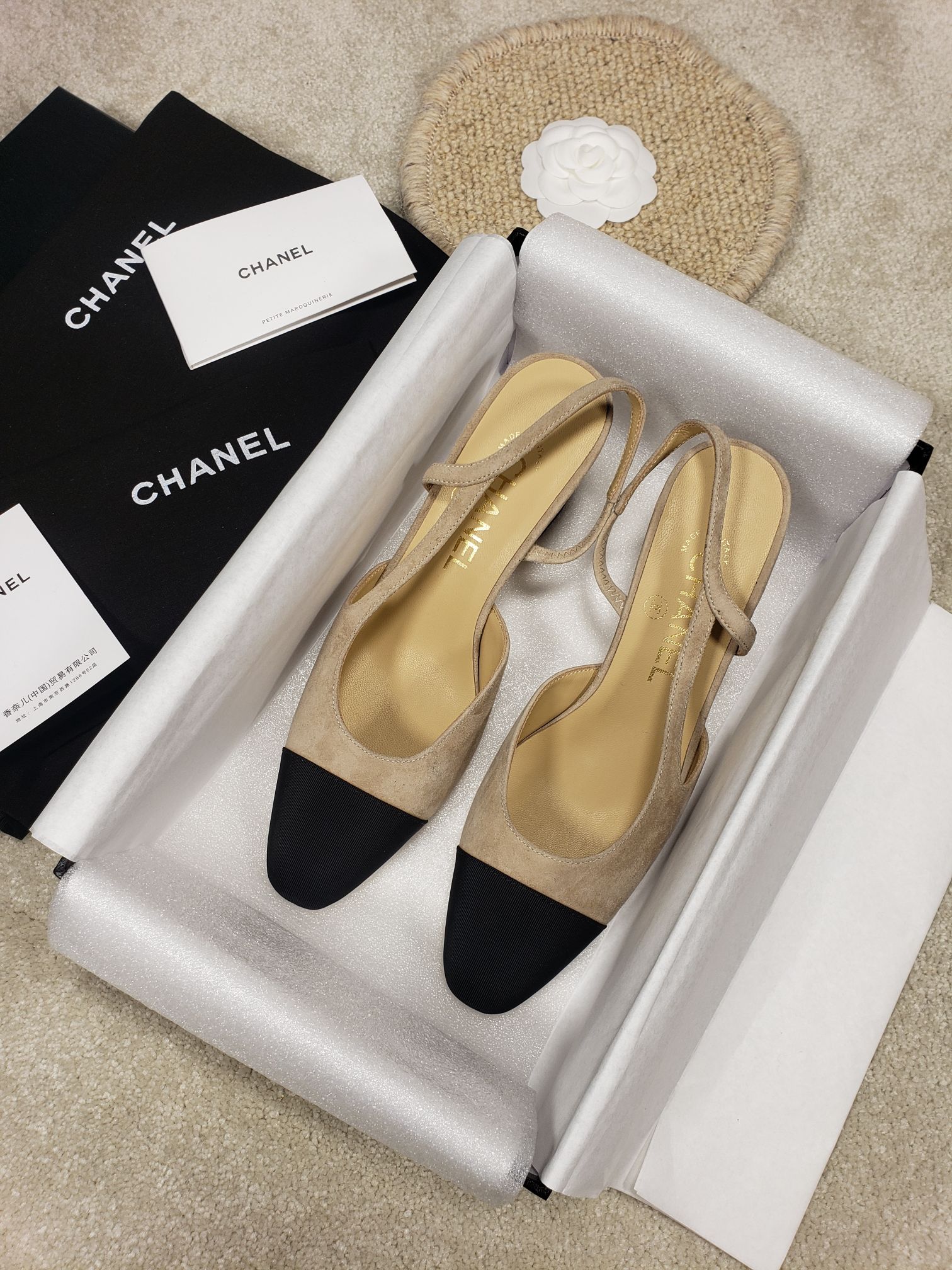 Ch*el flats 39