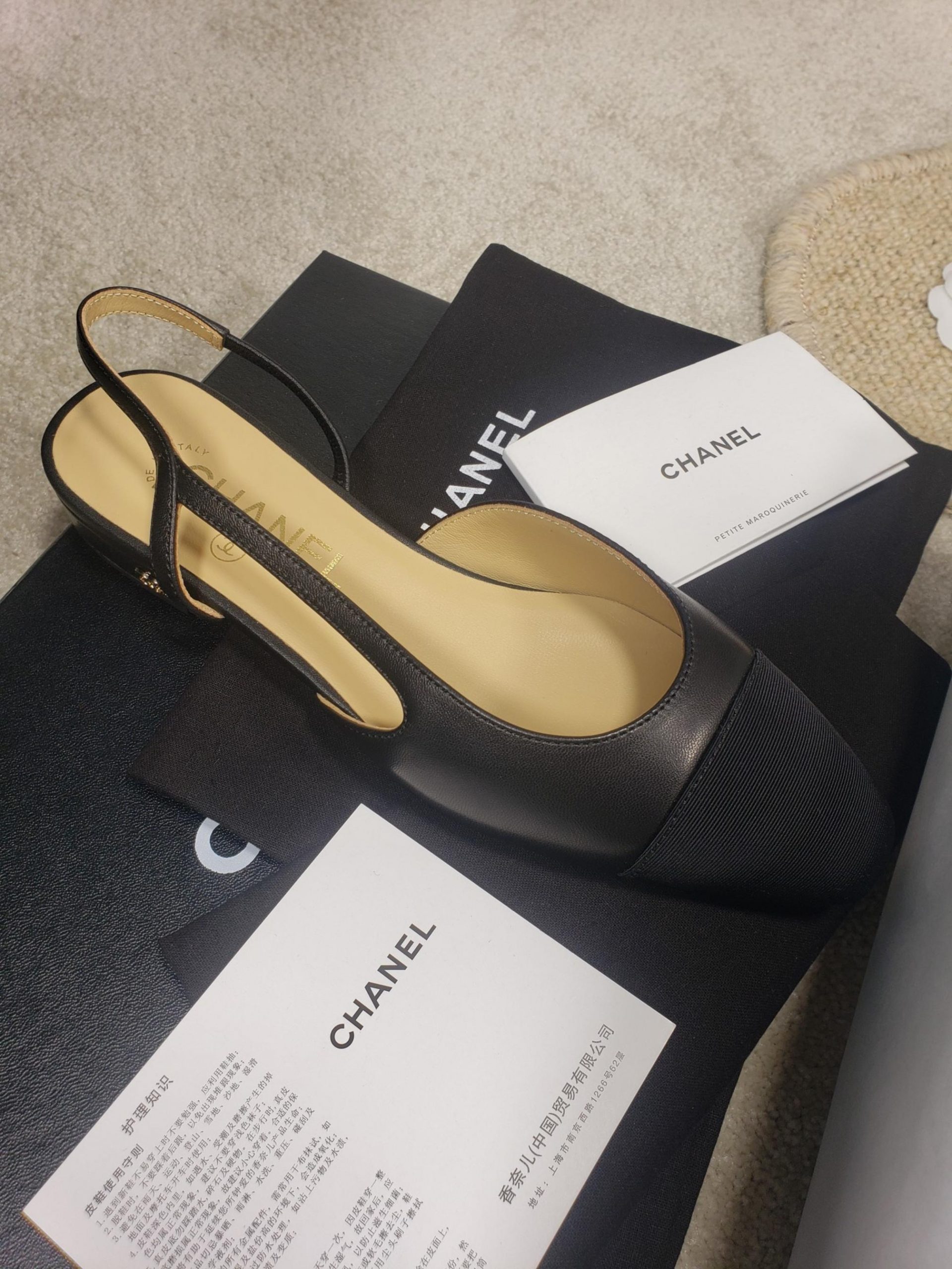 Ch*el flats 40