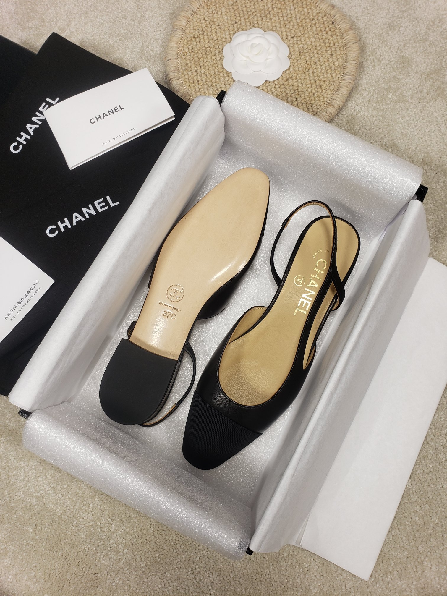 Ch*el flats 40