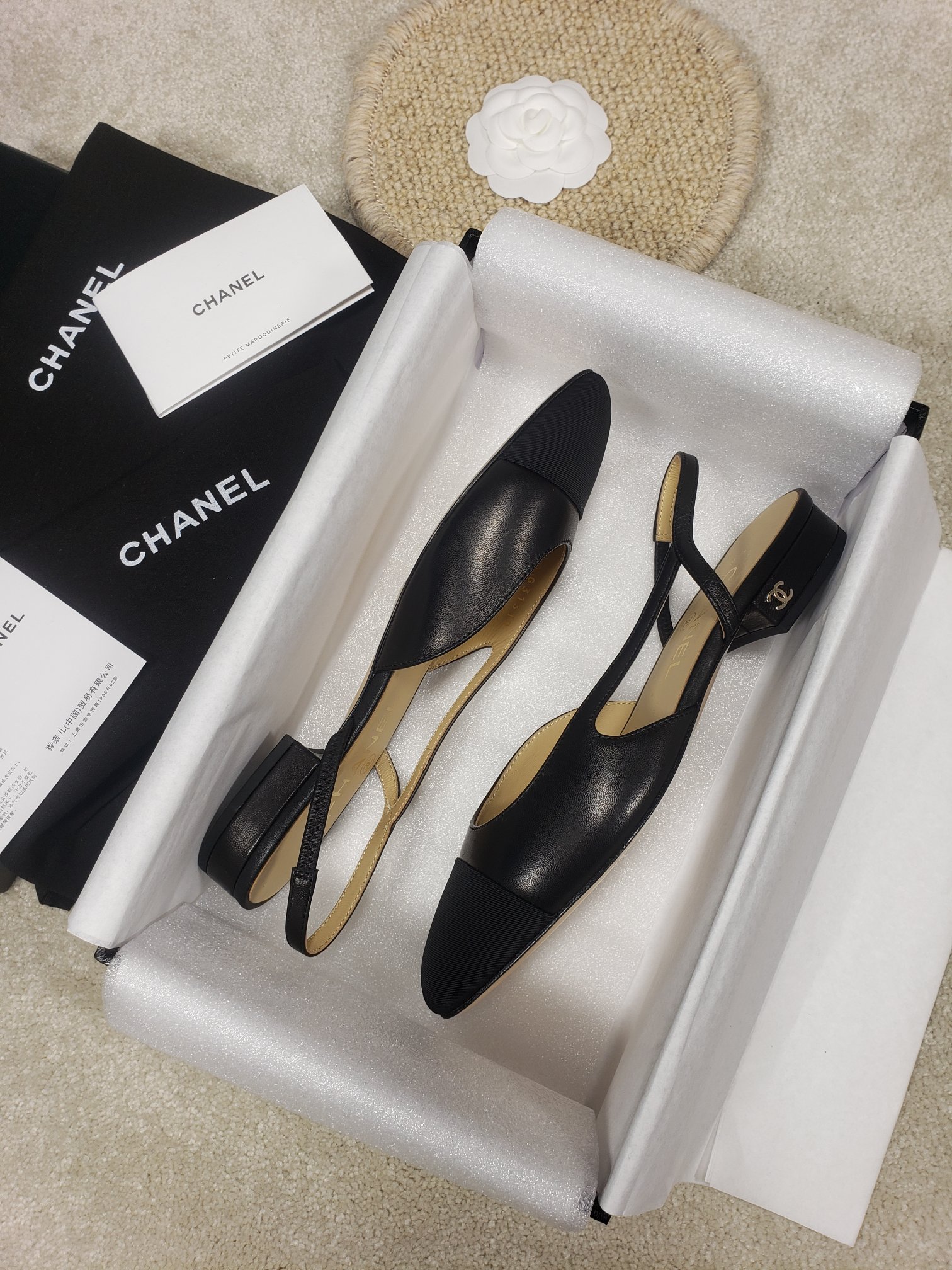 Ch*el flats 40