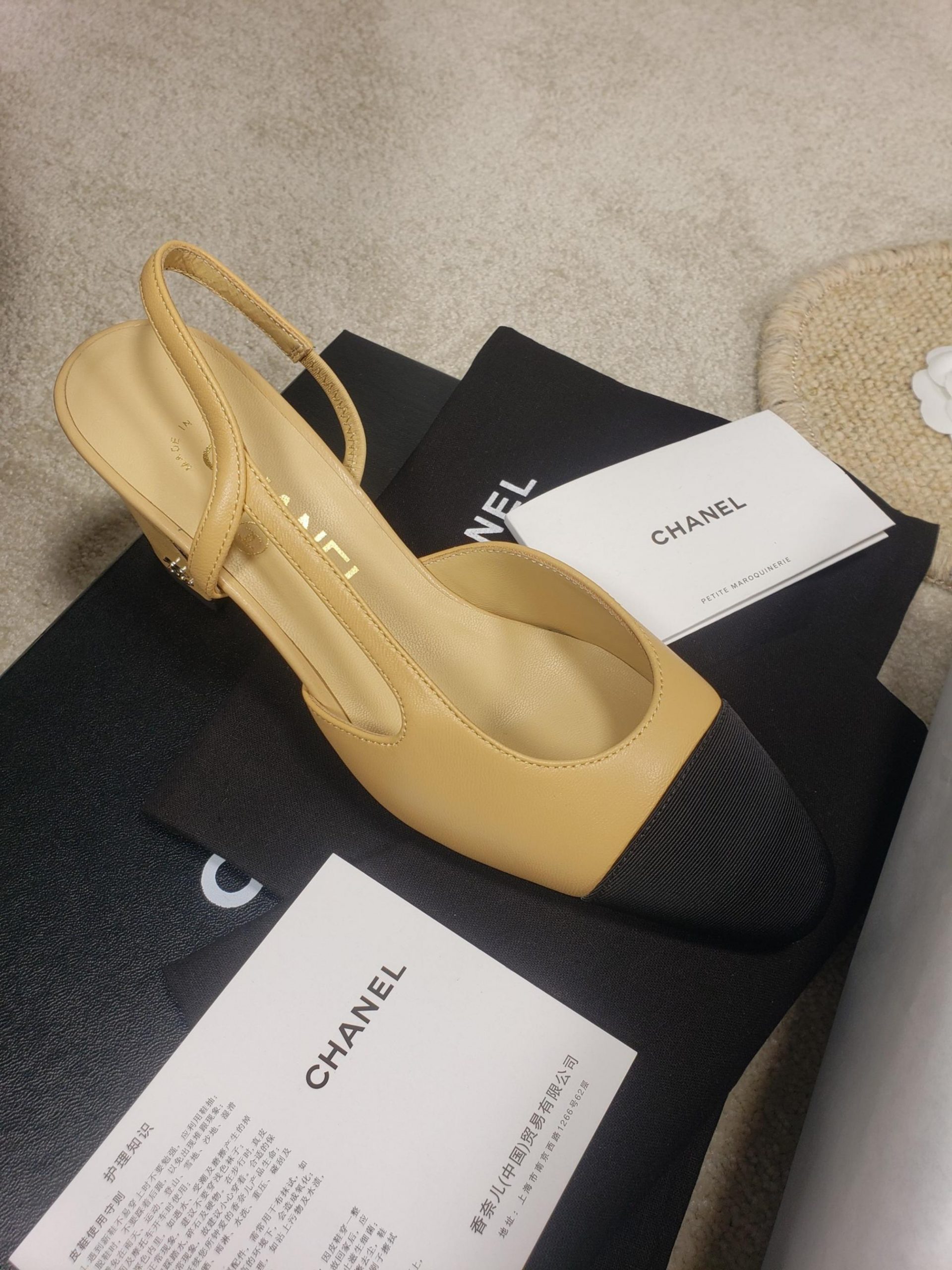 Ch*el flats 41