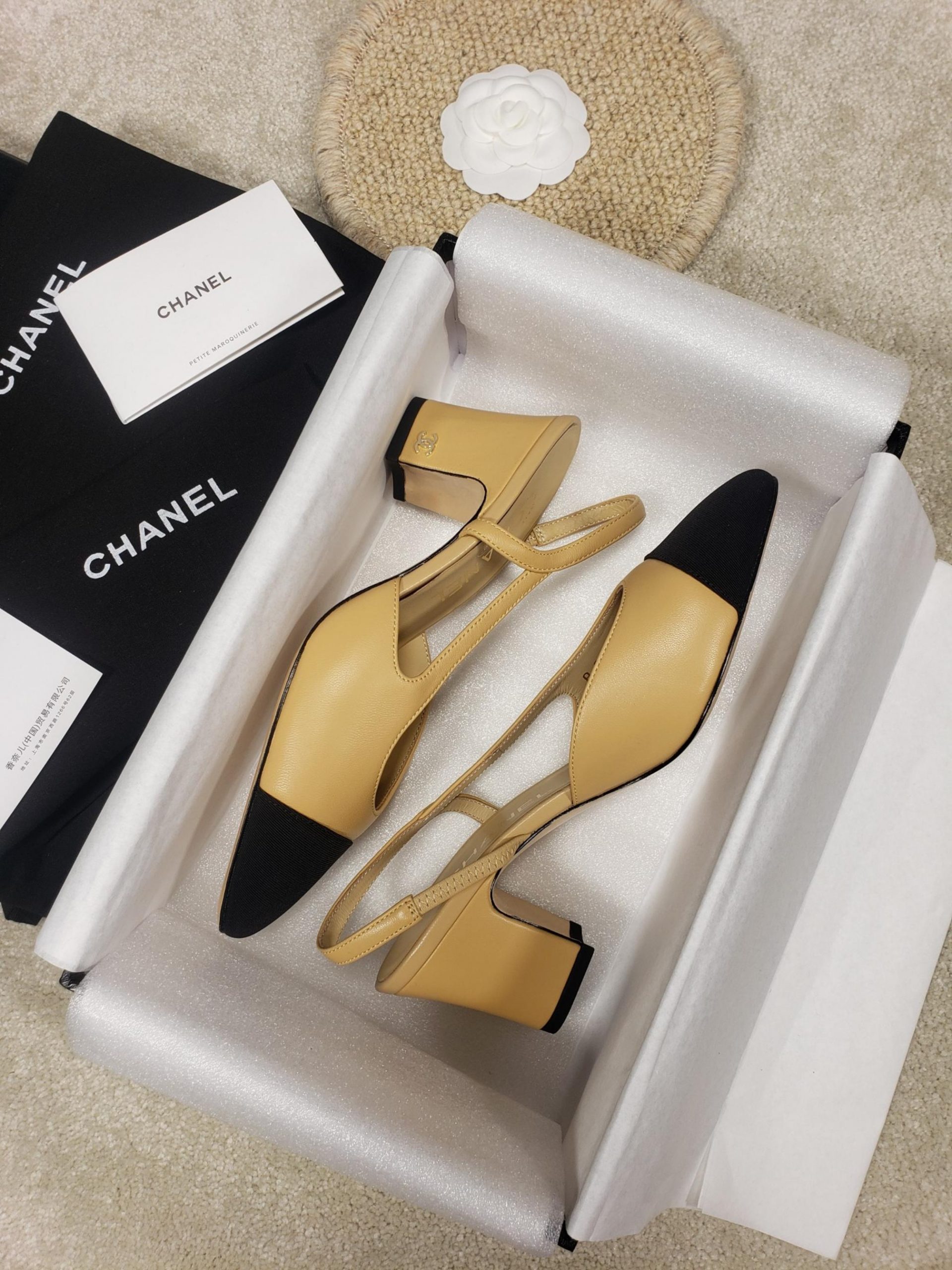 Ch*el flats 41