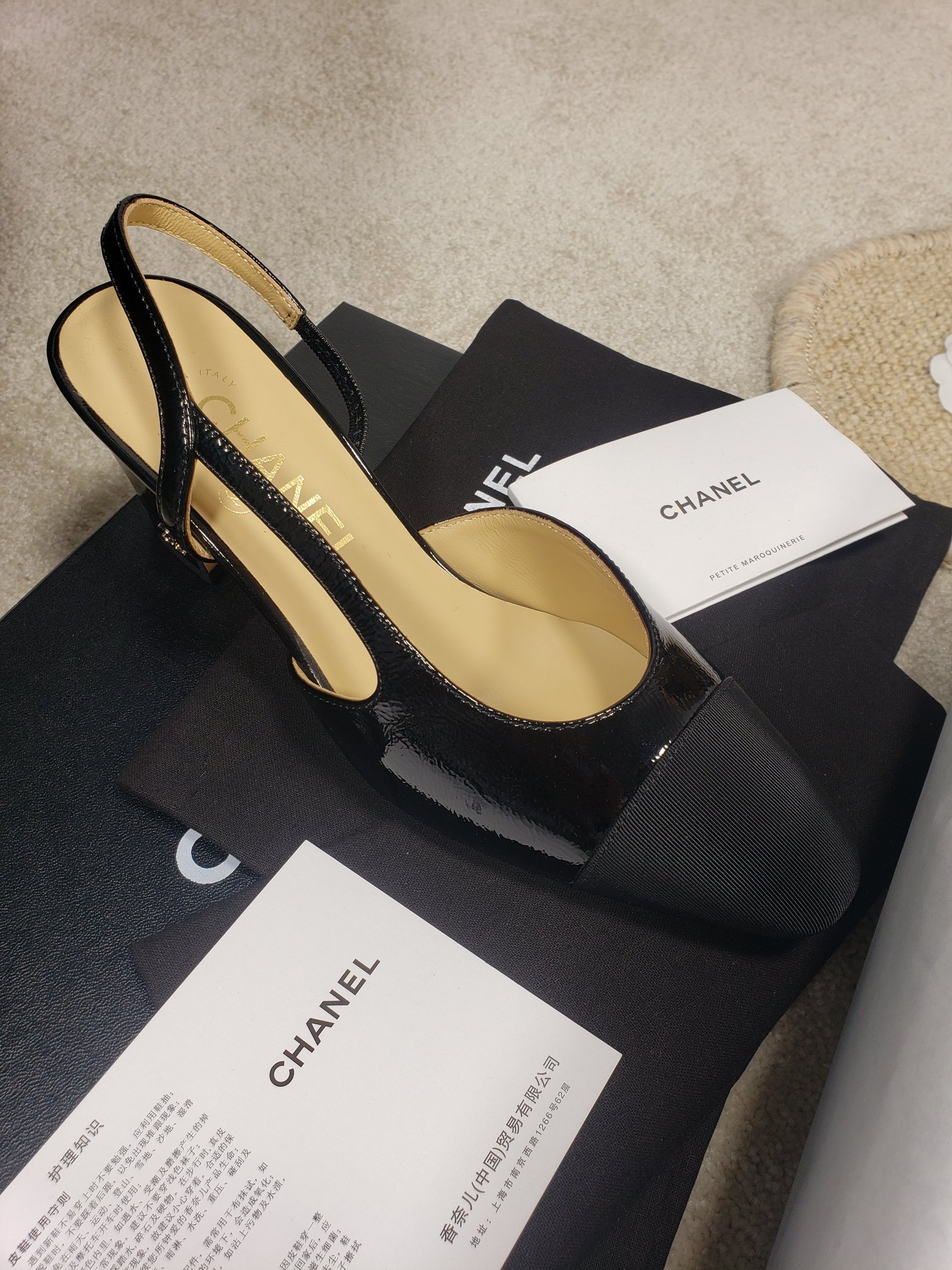 Ch*el flat 43