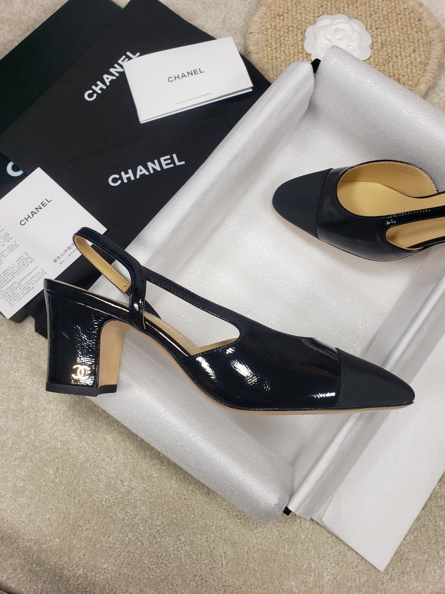 Ch*el flat 43
