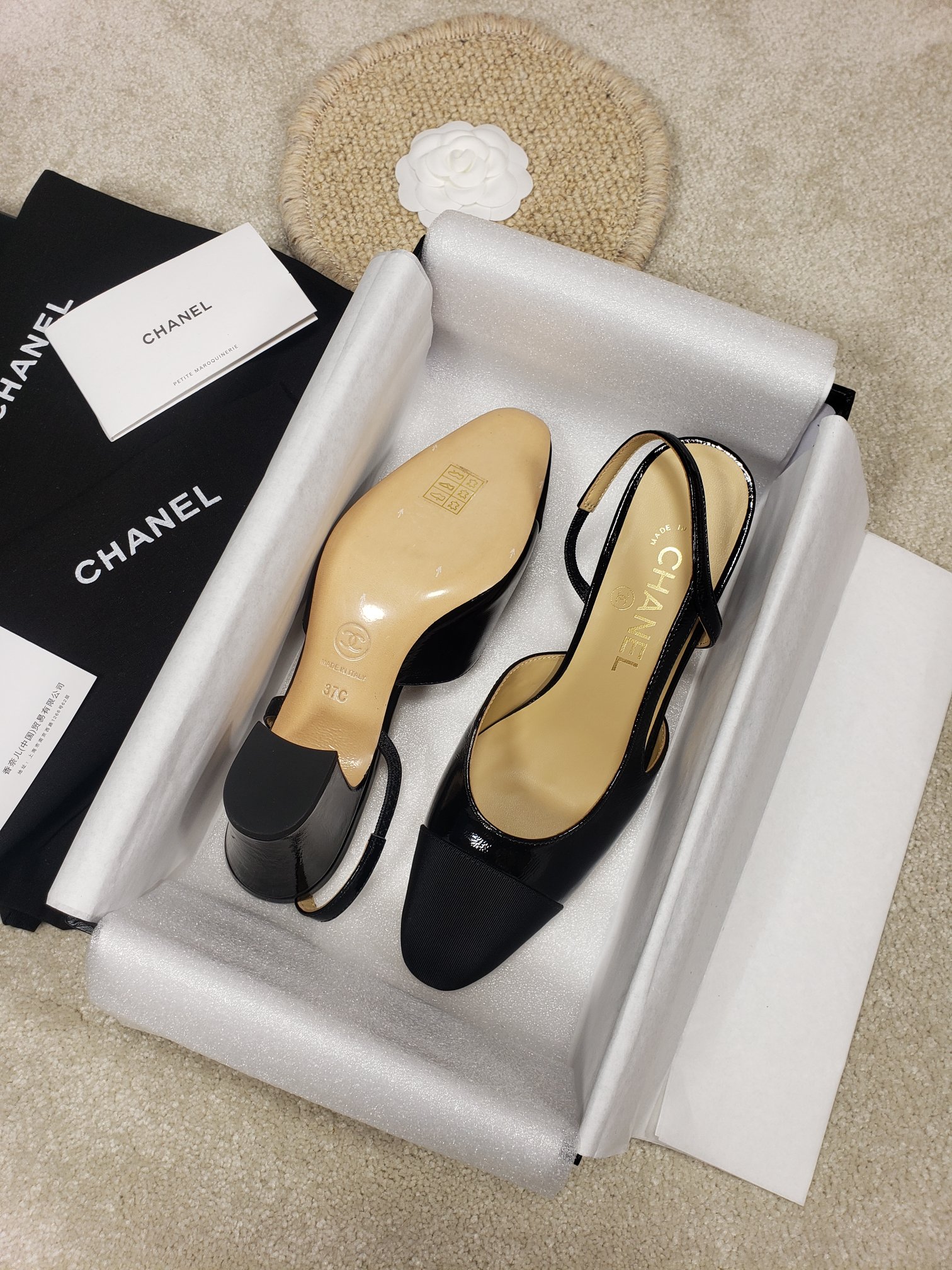 Ch*el flat 43