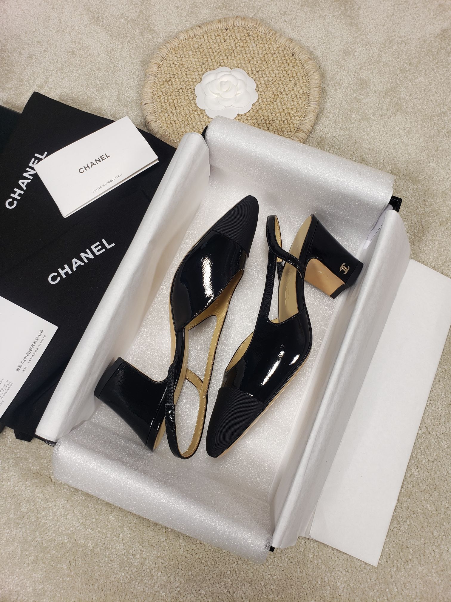 Ch*el flat 43