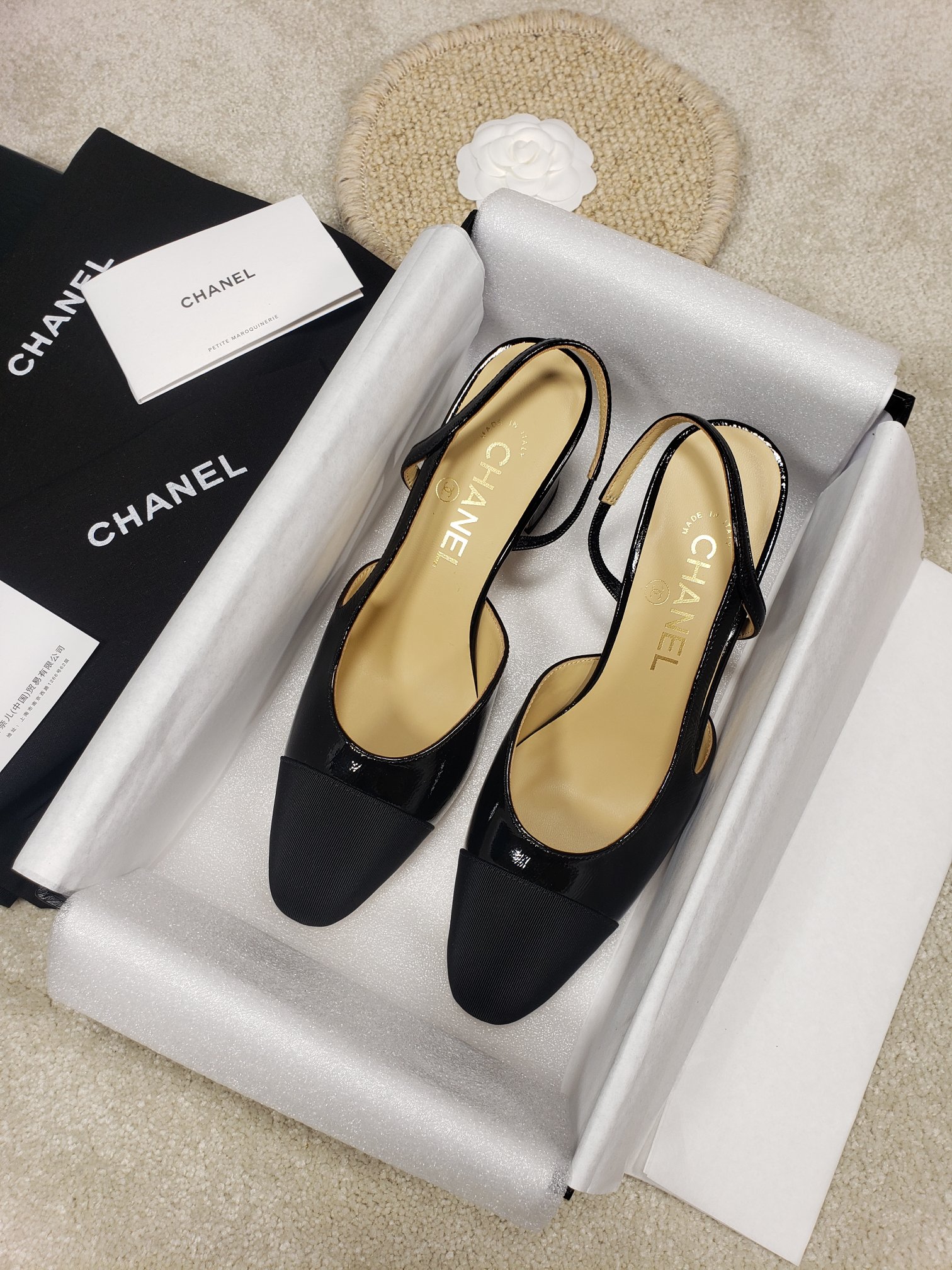 Ch*el flat 43