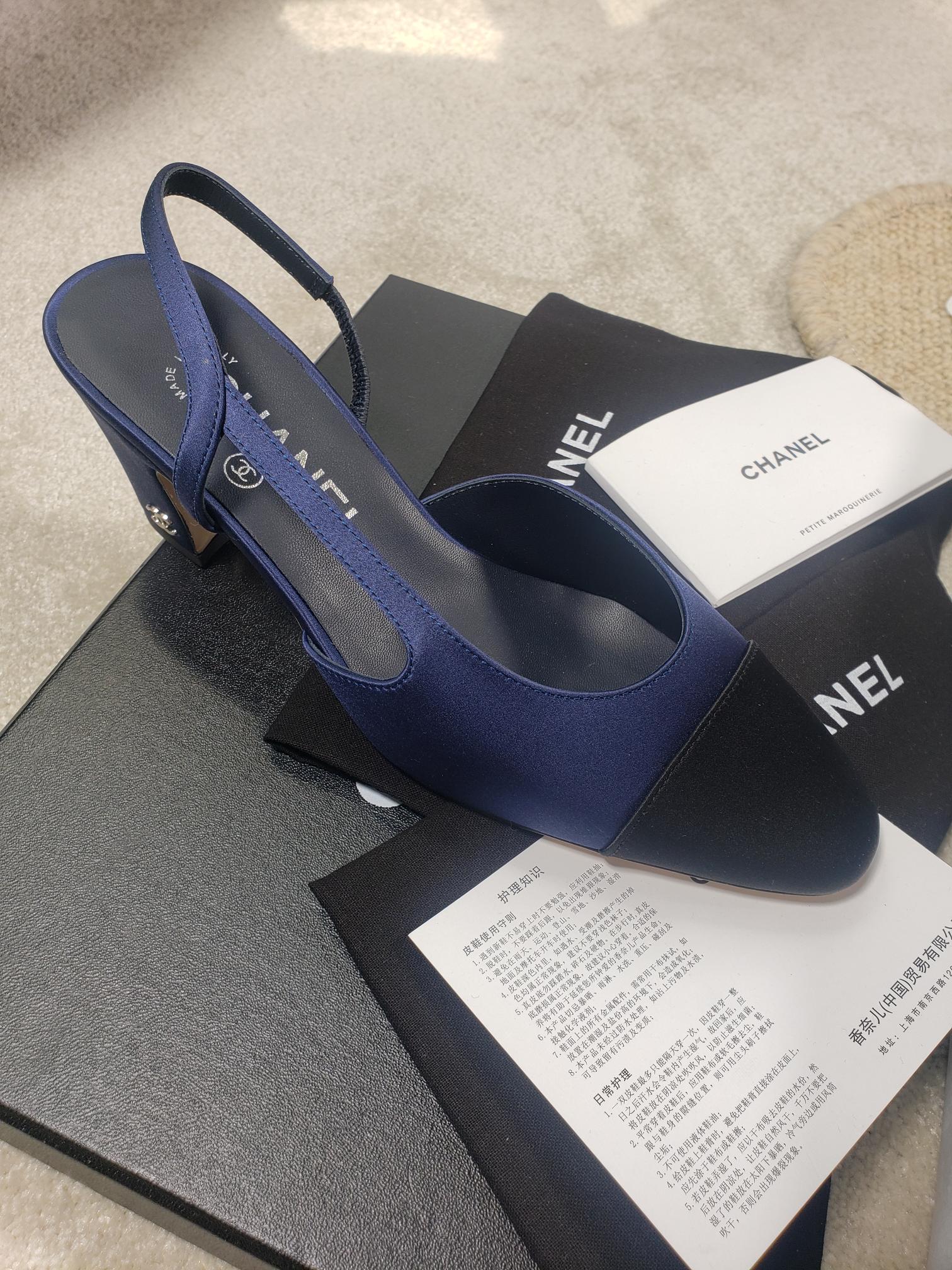 Ch*el flats 45