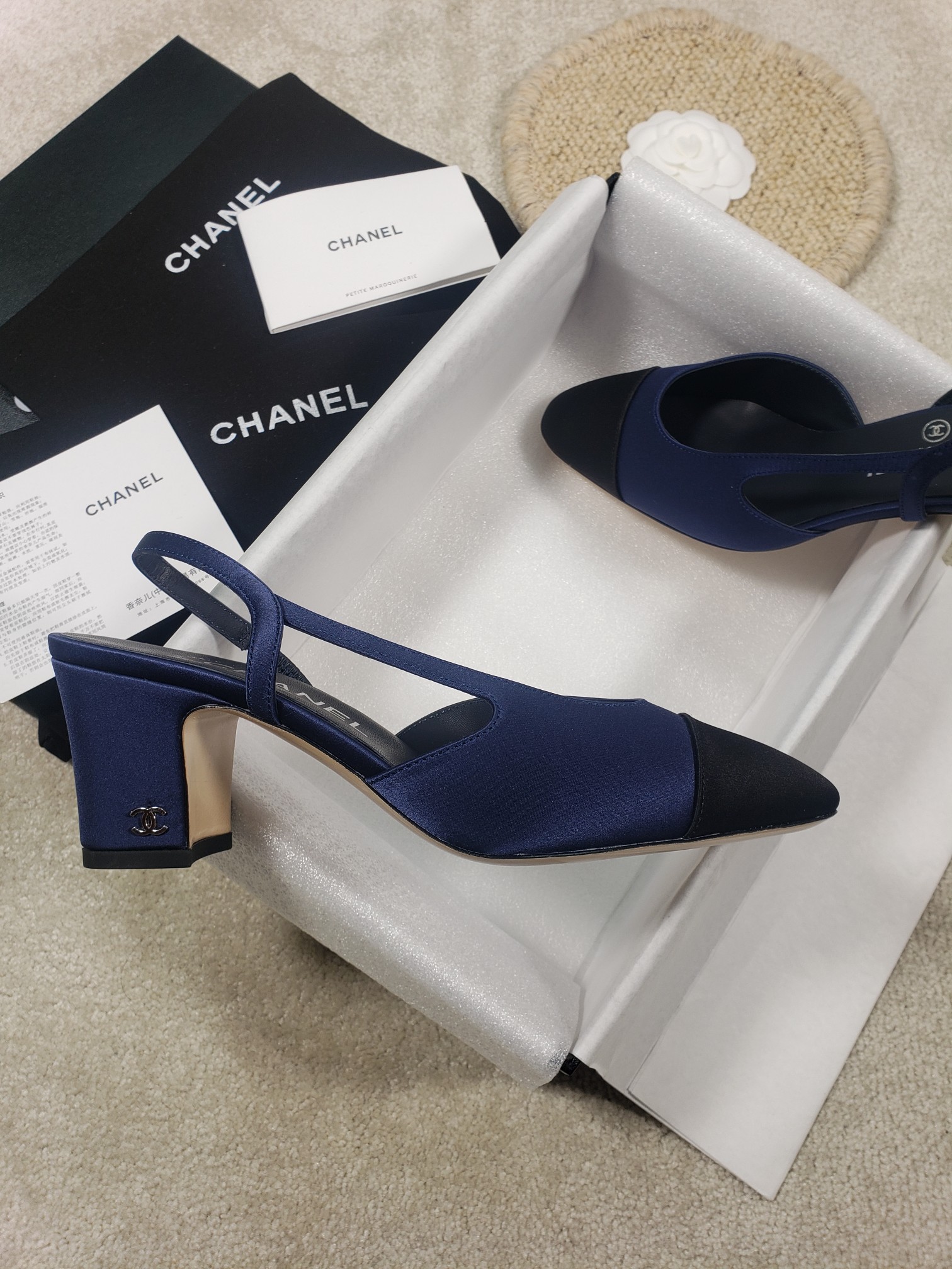 Ch*el flats 45