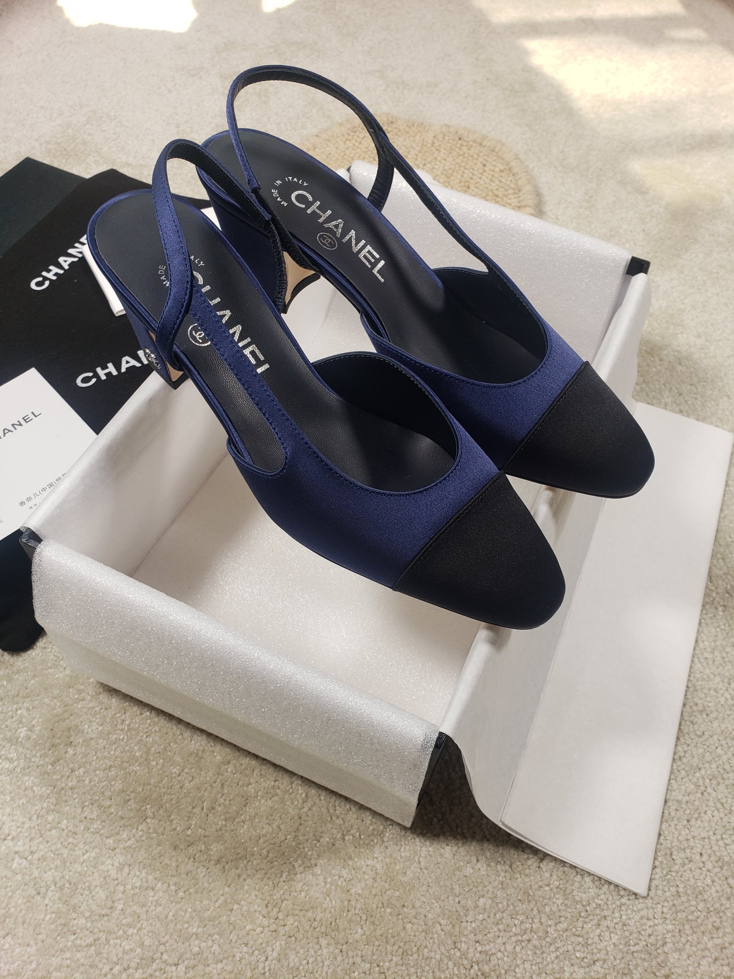 Ch*el flats 45