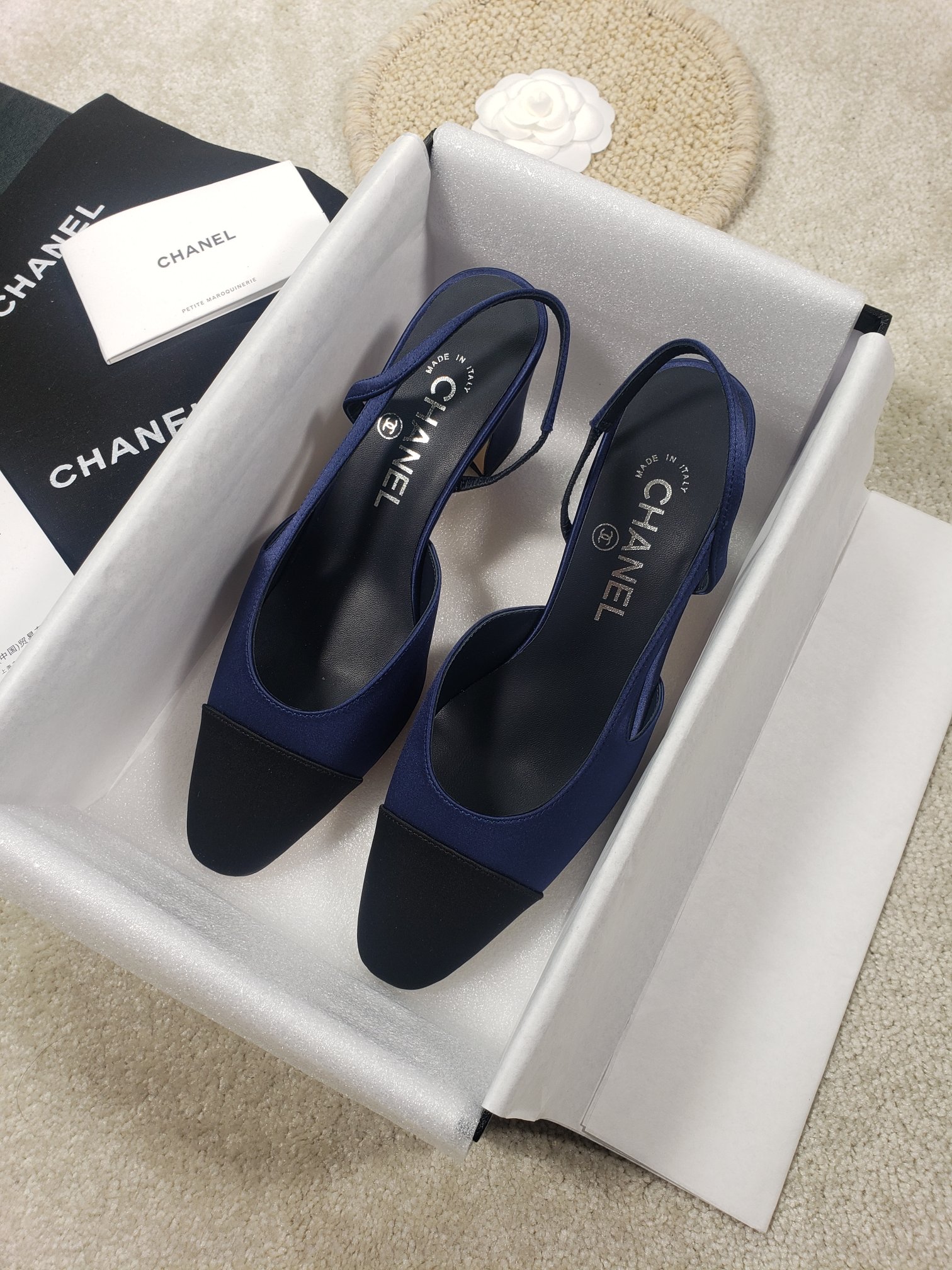 Ch*el flats 45