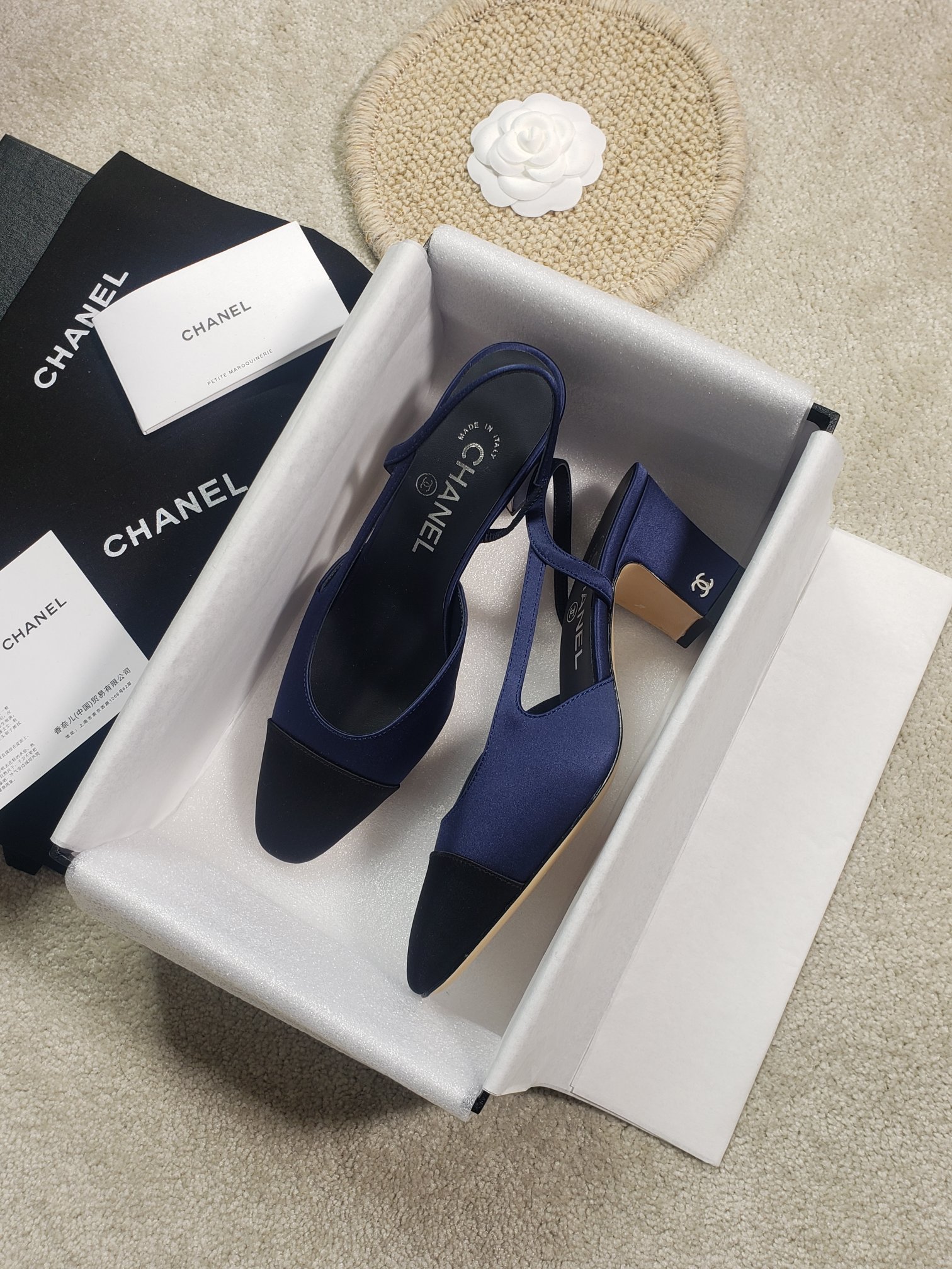 Ch*el flats 45