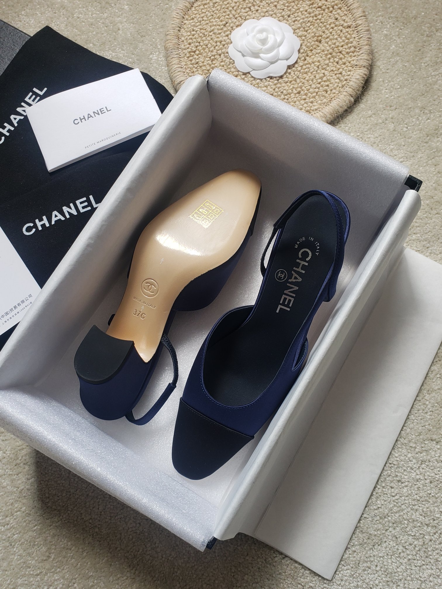 Ch*el flats 45