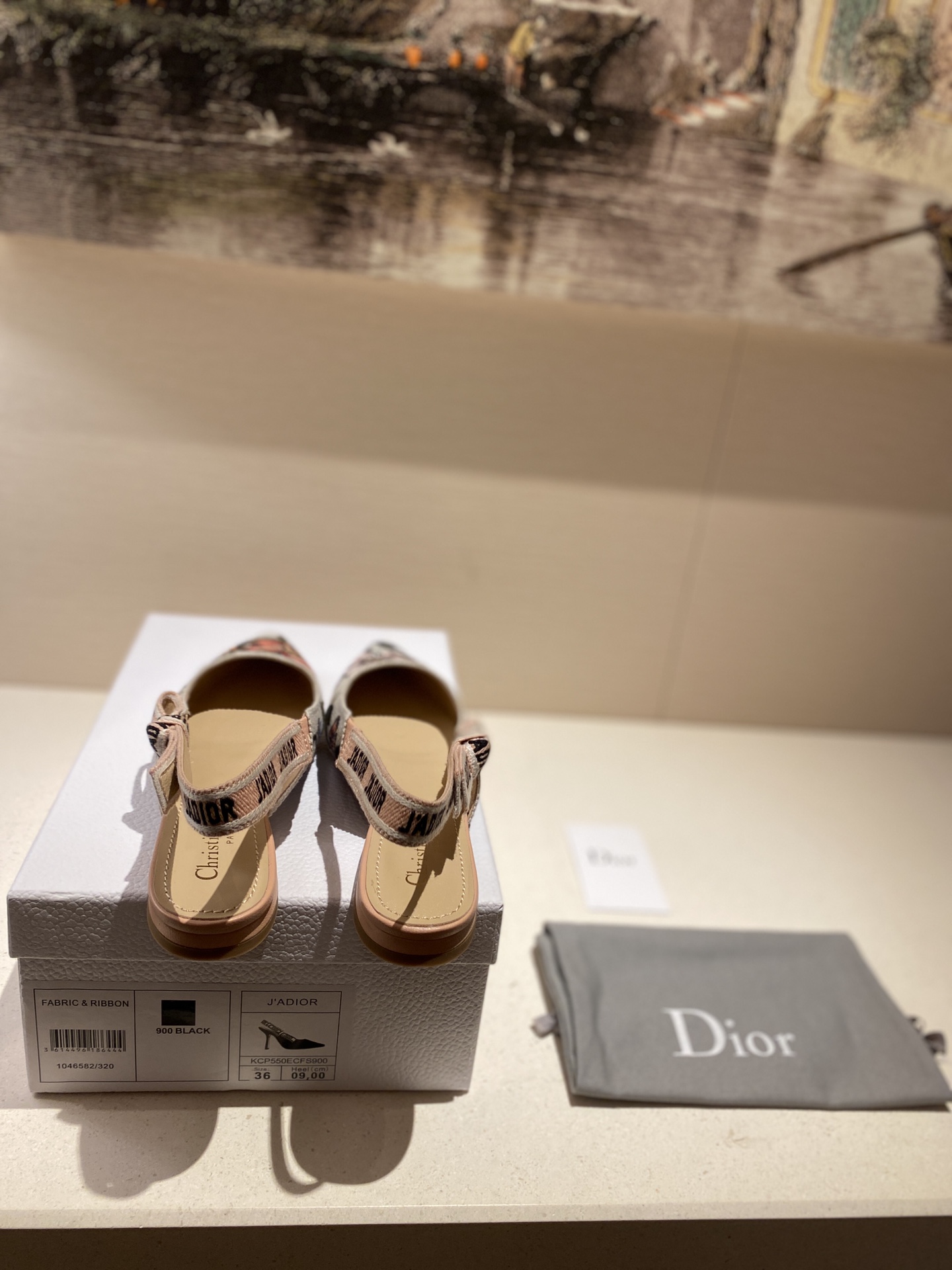 D*or flats 4