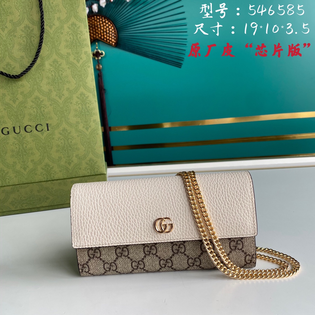 GG Marmont chain wallet