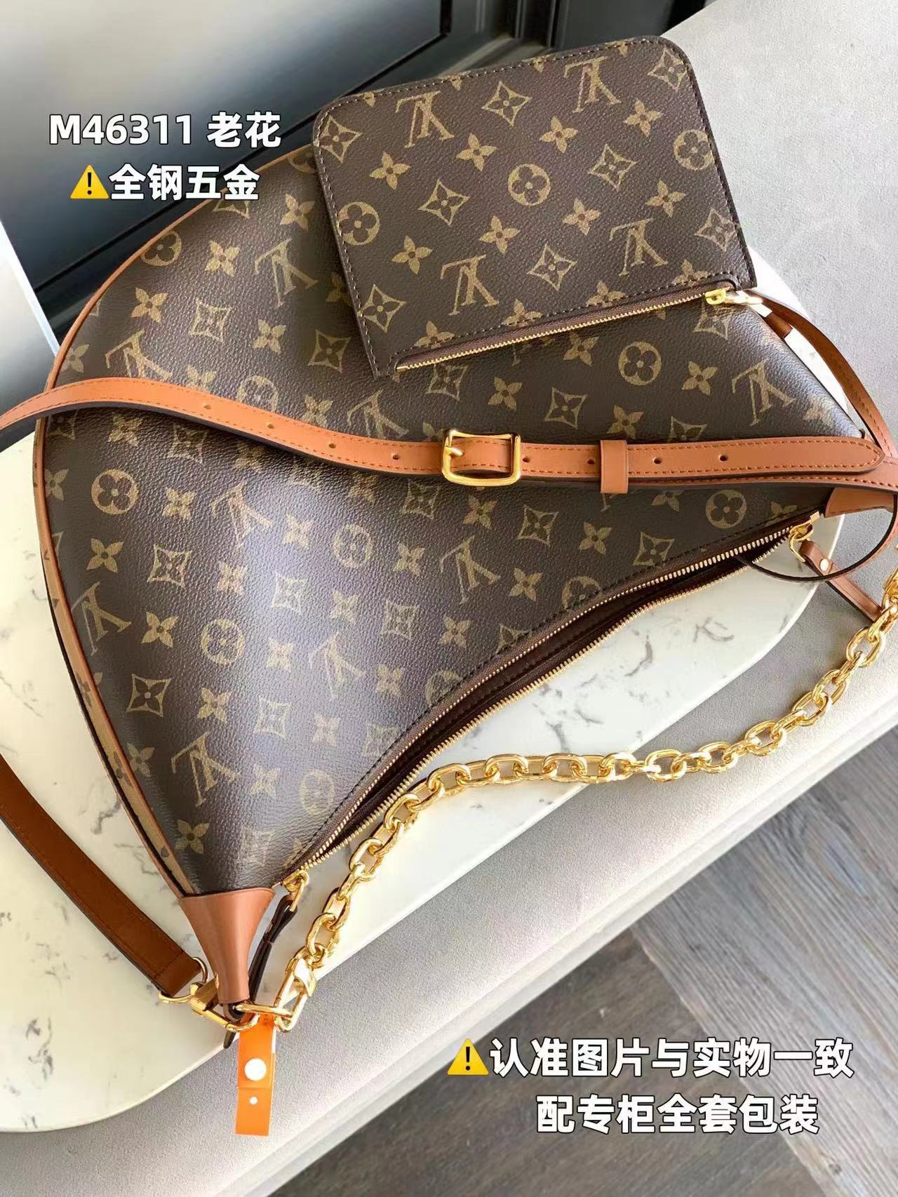 LOOP HOBO