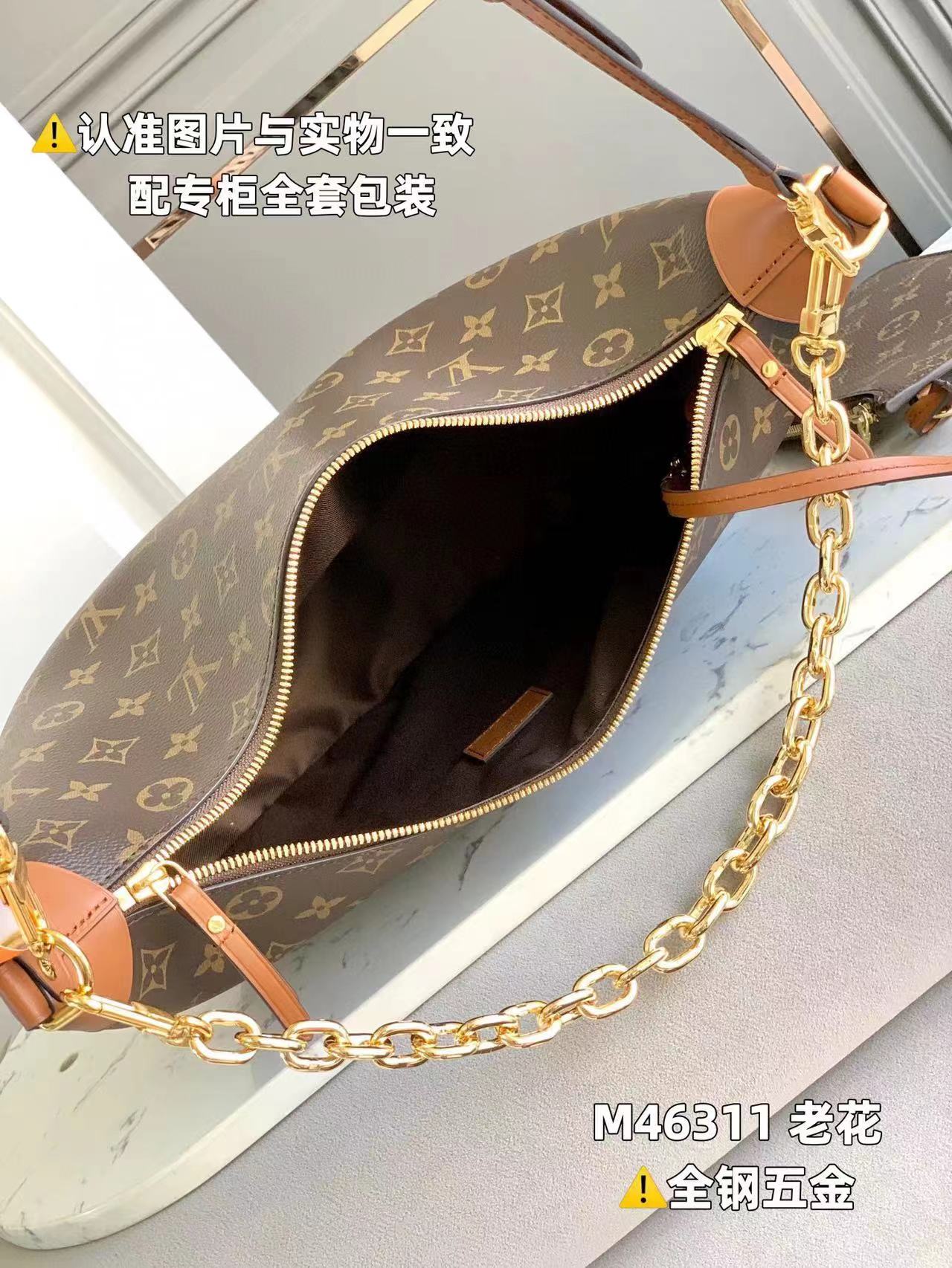 LOOP HOBO